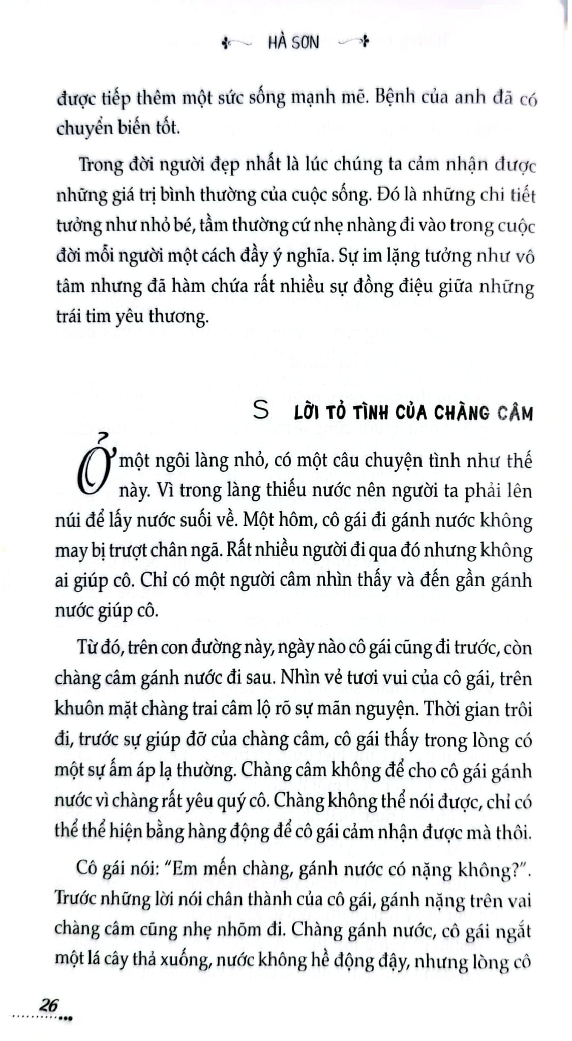Tủ Sách Kỹ Năng - Những Câu Chuyện Thấm Đẫm Tình Người - Hà Sơn