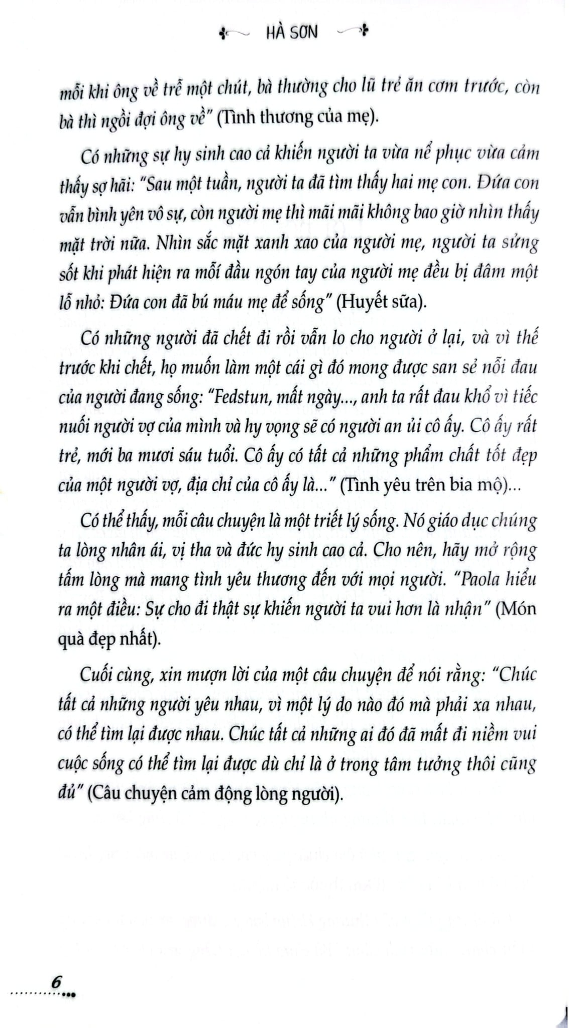 Tủ Sách Kỹ Năng - Những Câu Chuyện Thấm Đẫm Tình Người - Hà Sơn