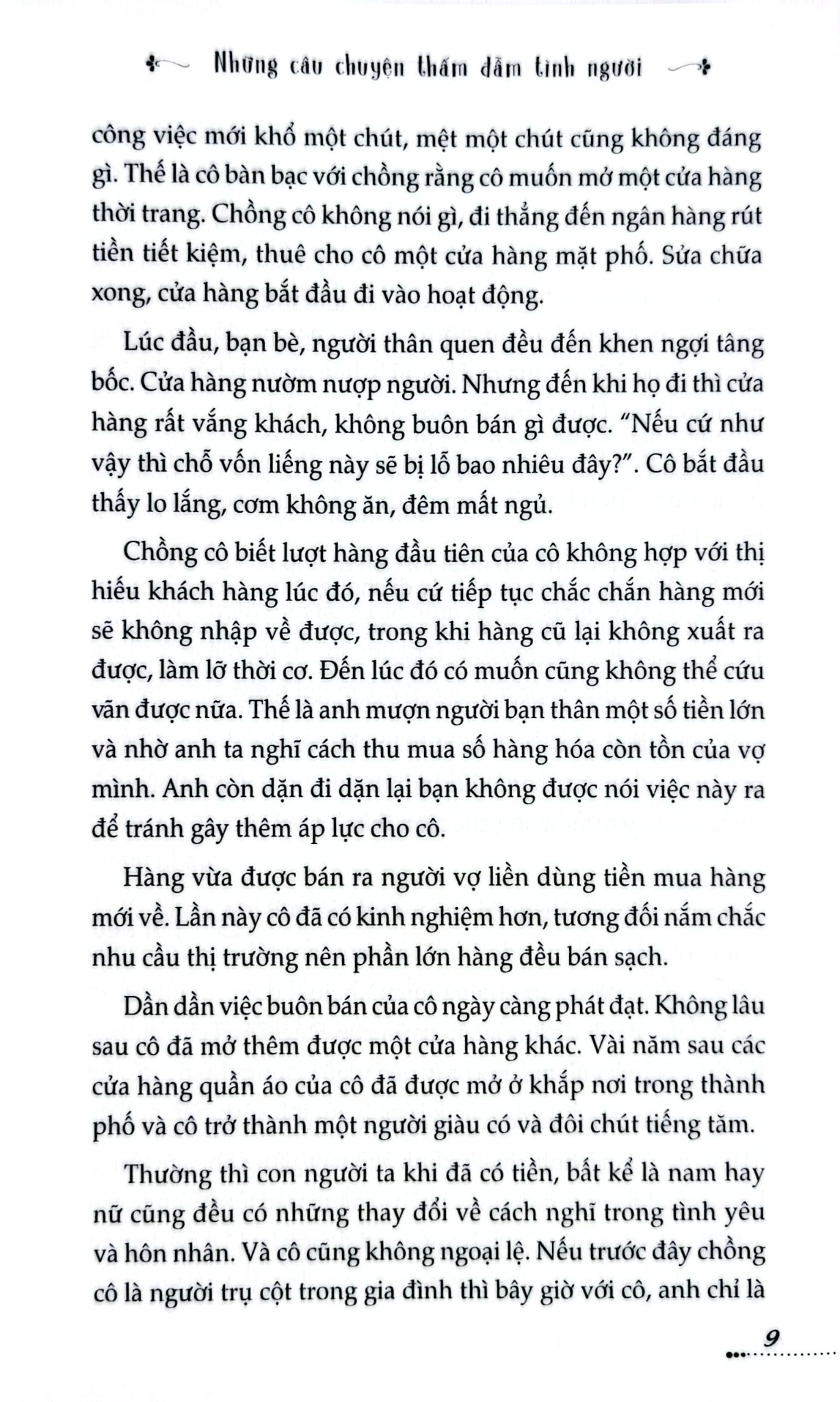 Tủ Sách Kỹ Năng - Những Câu Chuyện Thấm Đẫm Tình Người - Hà Sơn