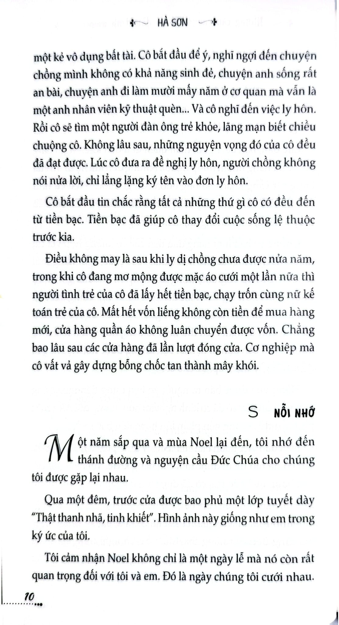 Tủ Sách Kỹ Năng - Những Câu Chuyện Thấm Đẫm Tình Người - Hà Sơn