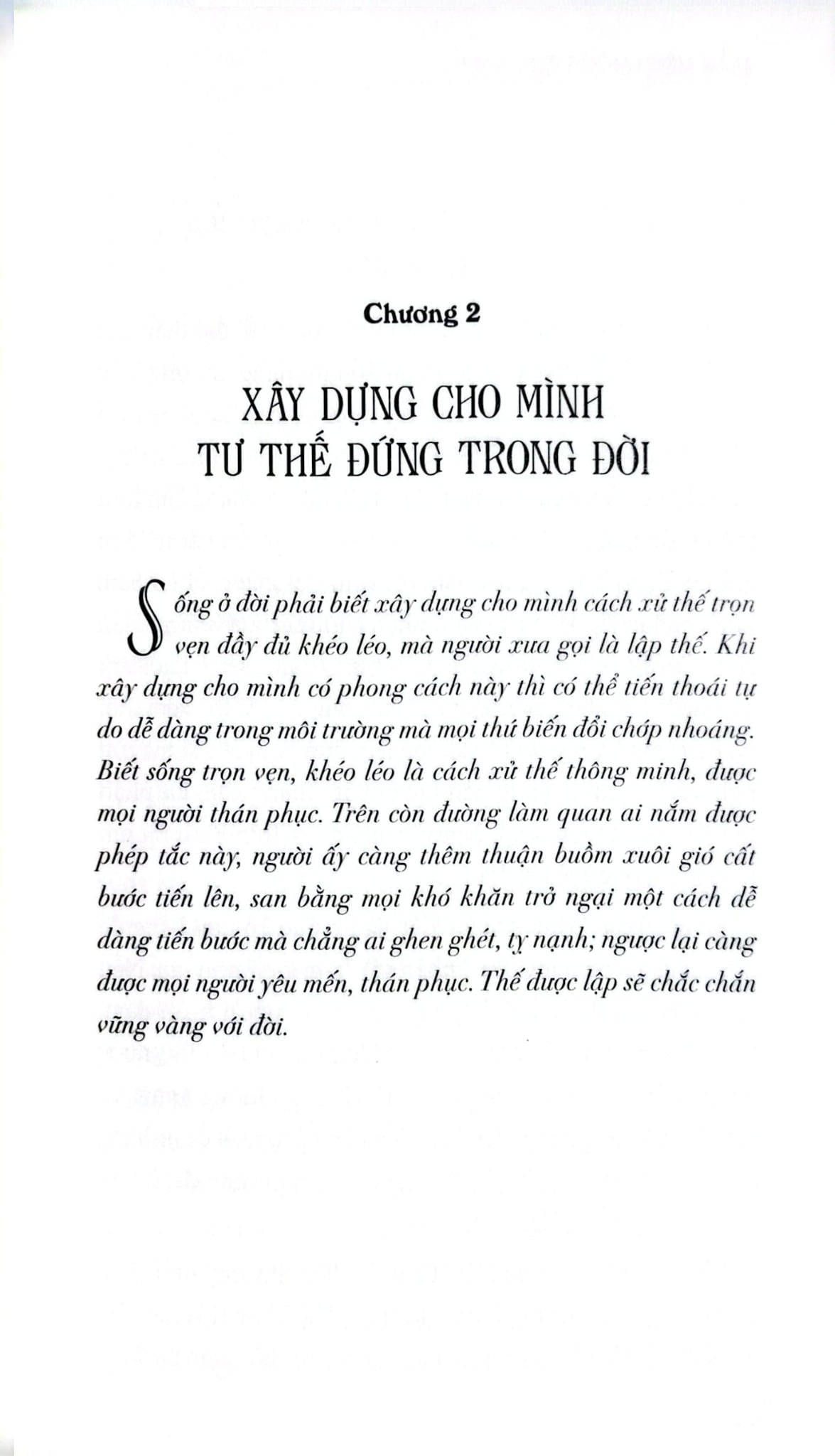 Tủ Sách Kỹ Năng - Nói Sao Cho Tốt, Cho Khéo - Mênh Mông