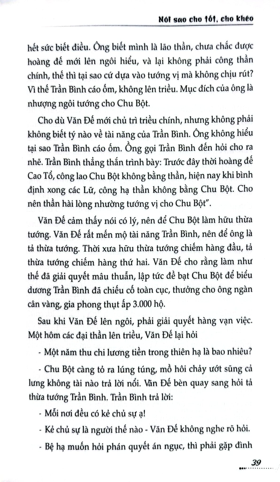 Tủ Sách Kỹ Năng - Nói Sao Cho Tốt, Cho Khéo - Mênh Mông