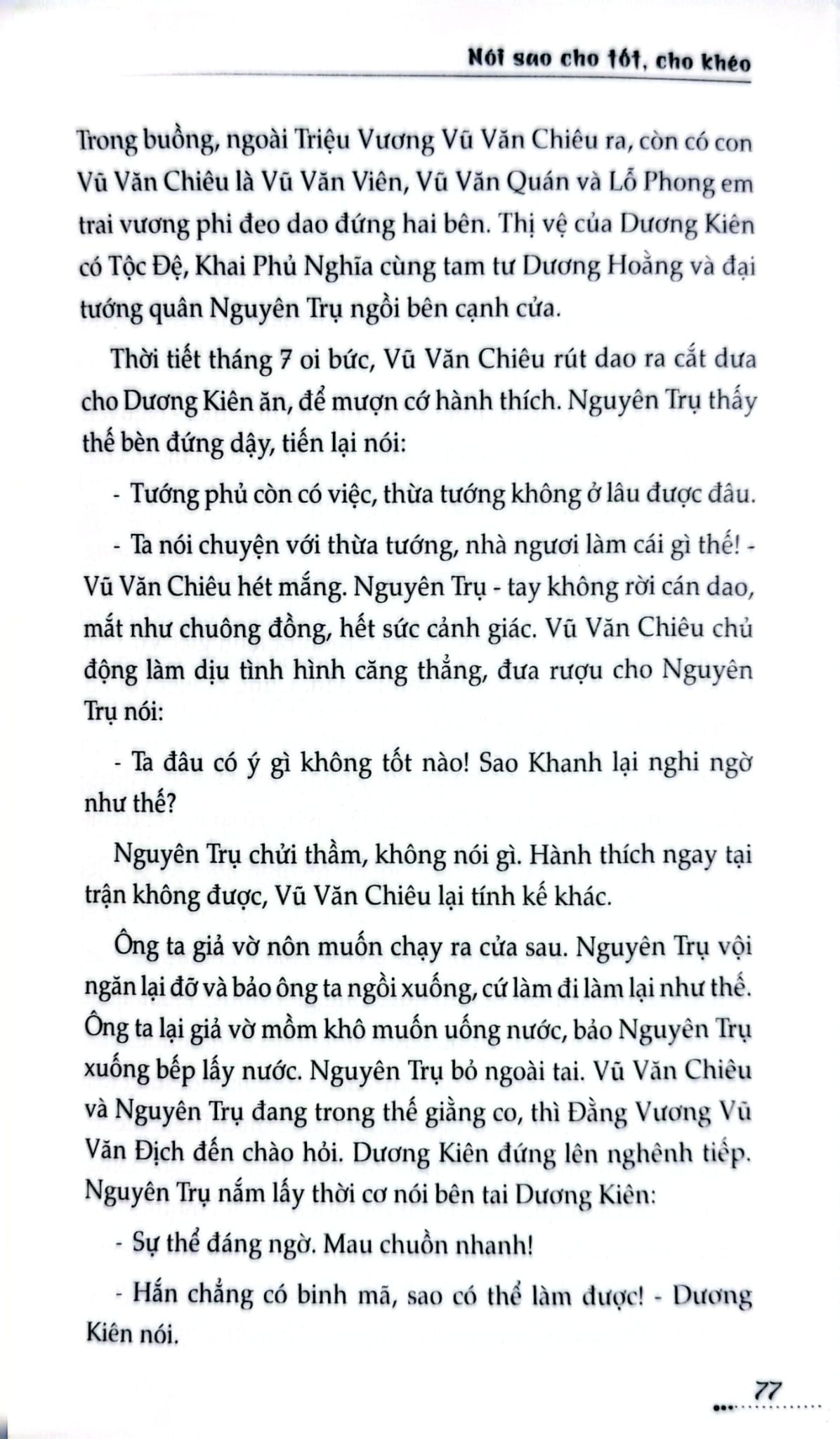 Tủ Sách Kỹ Năng - Nói Sao Cho Tốt, Cho Khéo - Mênh Mông