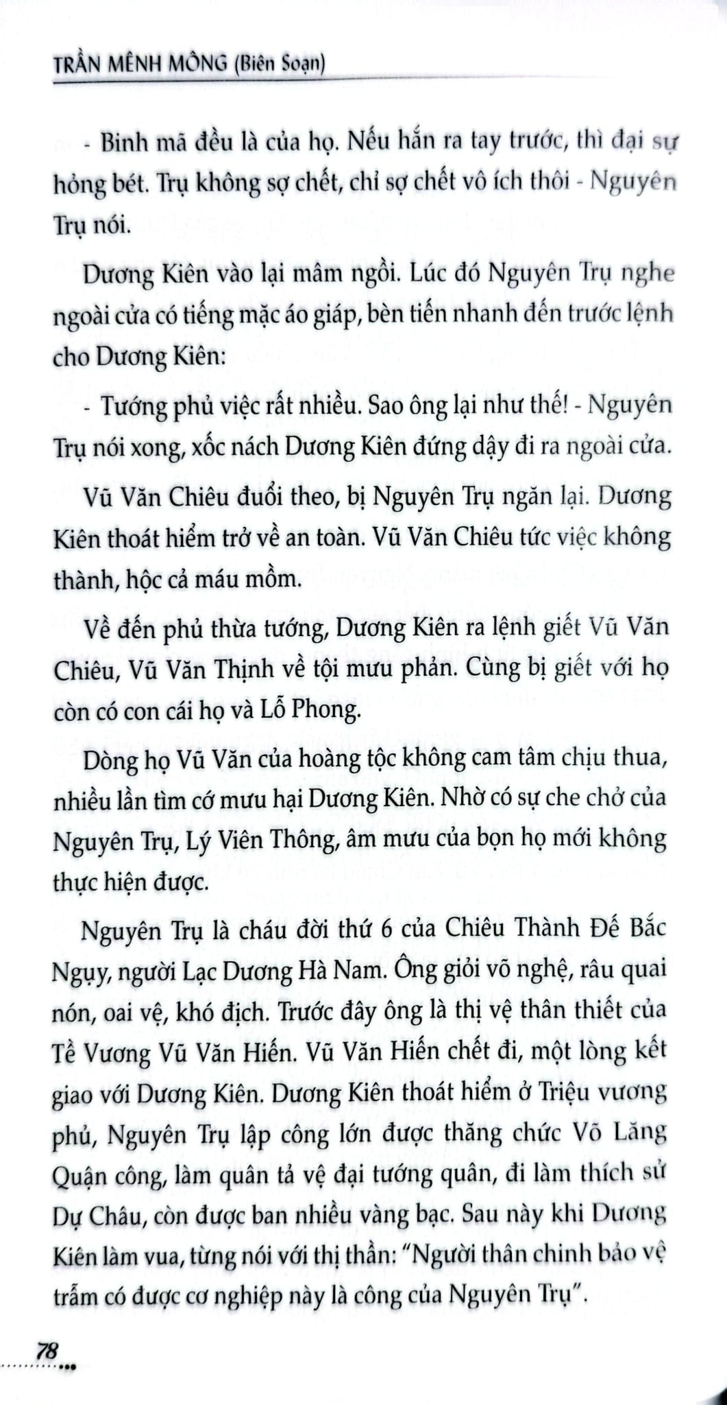 Tủ Sách Kỹ Năng - Nói Sao Cho Tốt, Cho Khéo - Mênh Mông