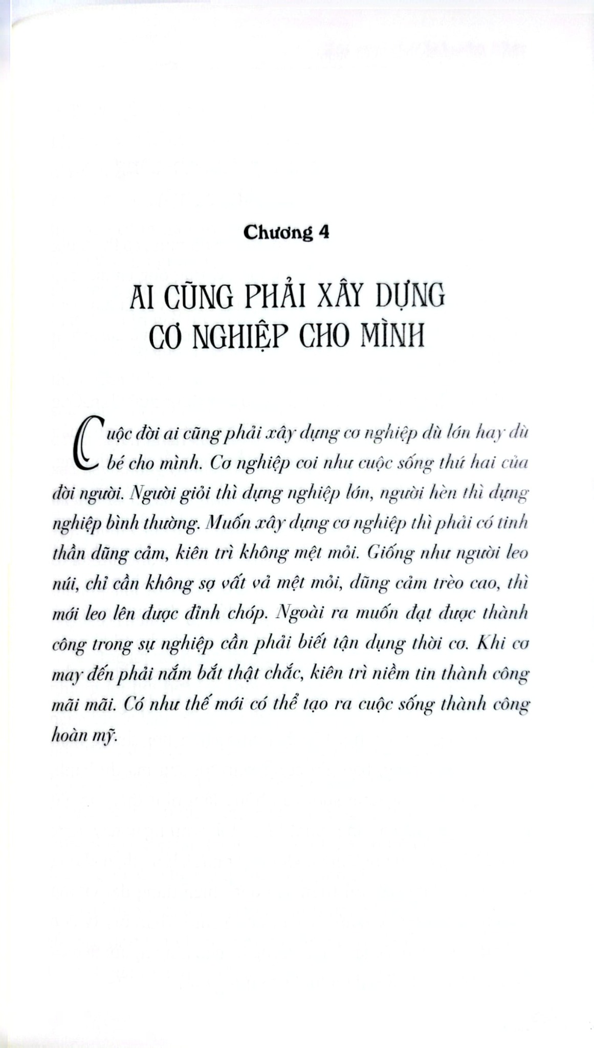 Tủ Sách Kỹ Năng - Nói Sao Cho Tốt, Cho Khéo - Mênh Mông