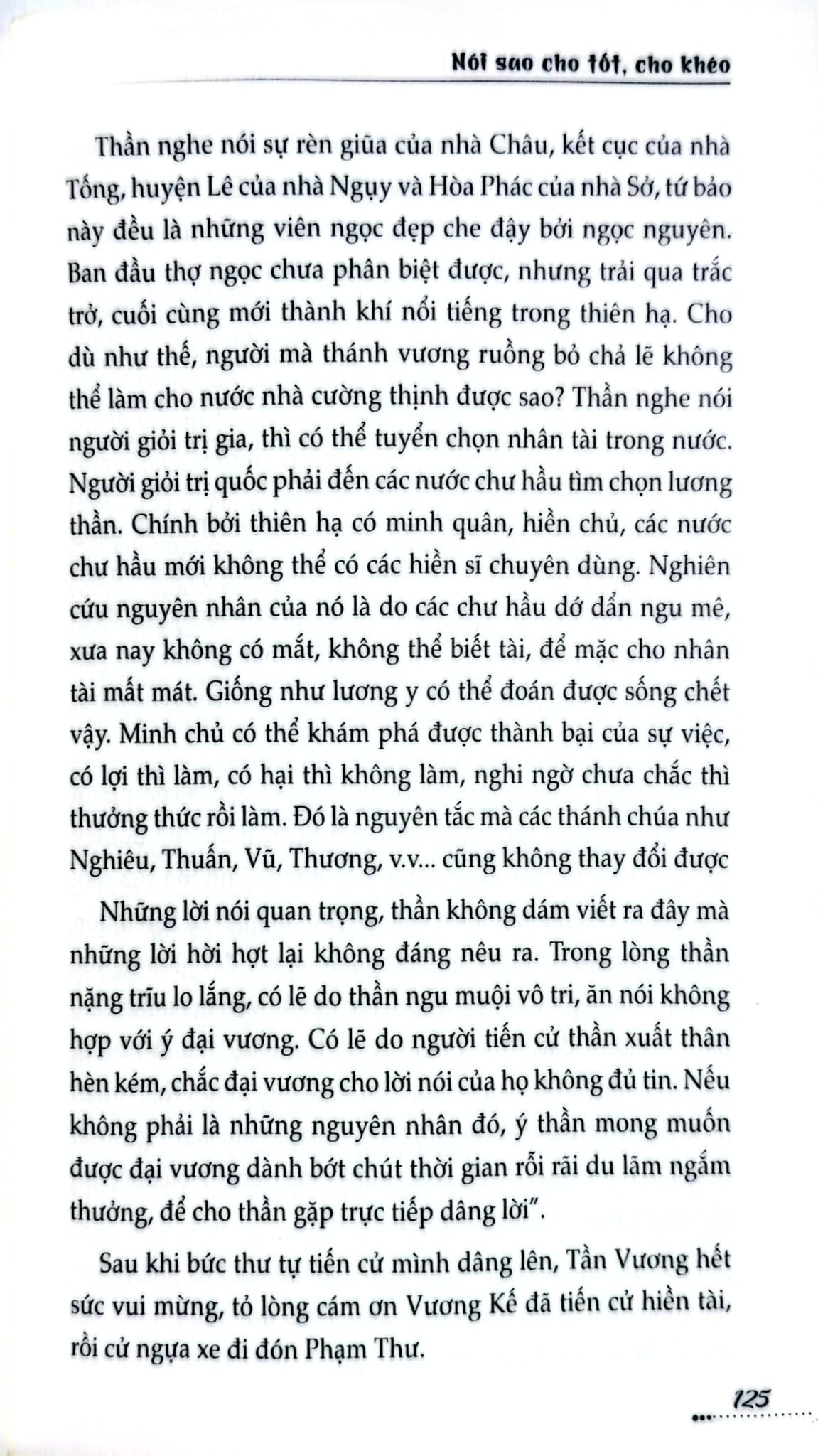 Tủ Sách Kỹ Năng - Nói Sao Cho Tốt, Cho Khéo - Mênh Mông