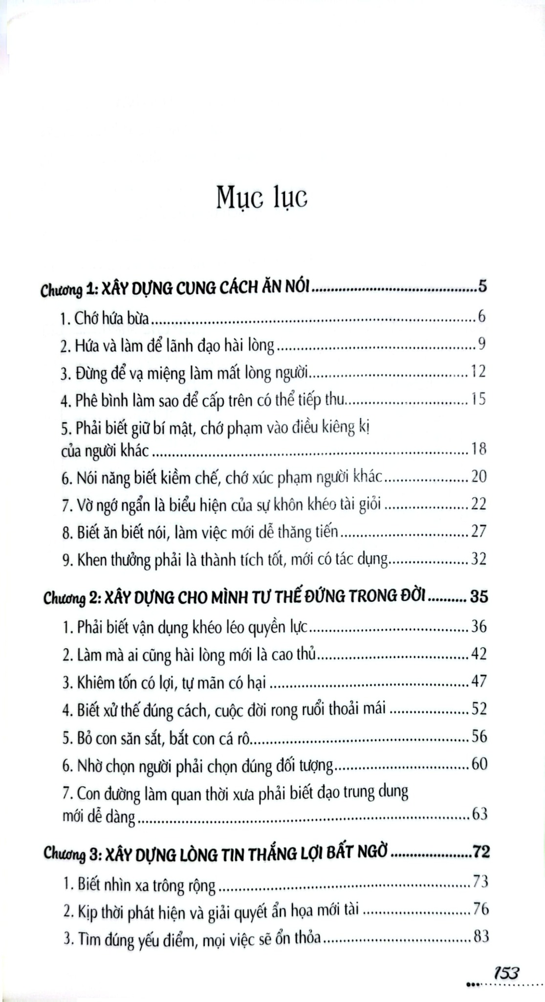 Tủ Sách Kỹ Năng - Nói Sao Cho Tốt, Cho Khéo - Mênh Mông