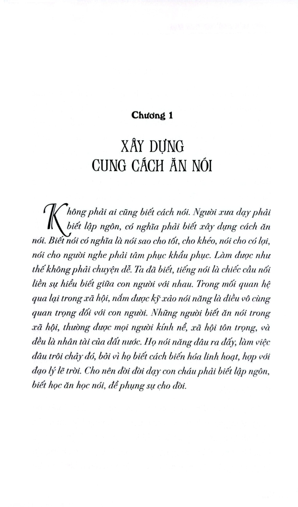 Tủ Sách Kỹ Năng - Nói Sao Cho Tốt, Cho Khéo - Mênh Mông