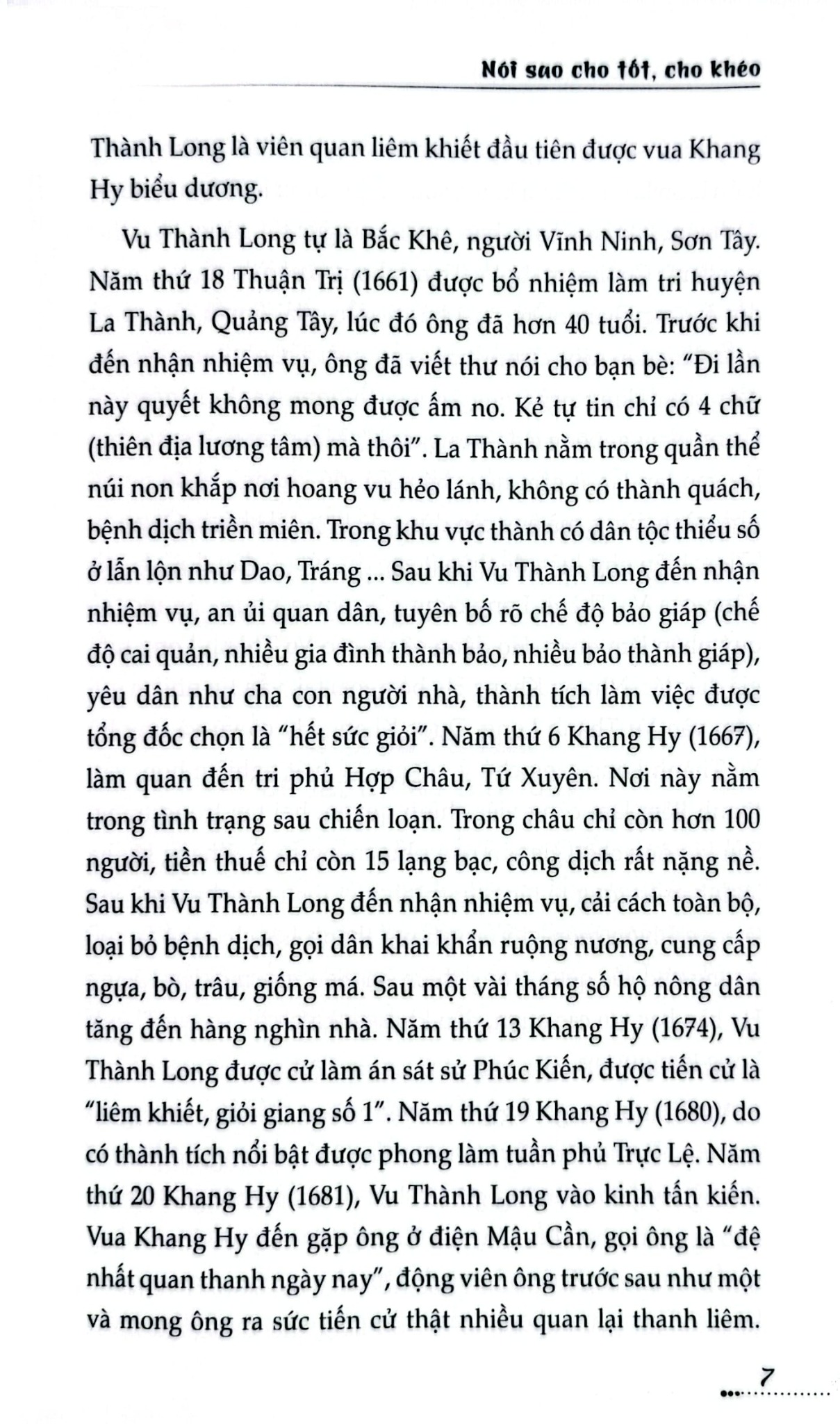 Tủ Sách Kỹ Năng - Nói Sao Cho Tốt, Cho Khéo - Mênh Mông