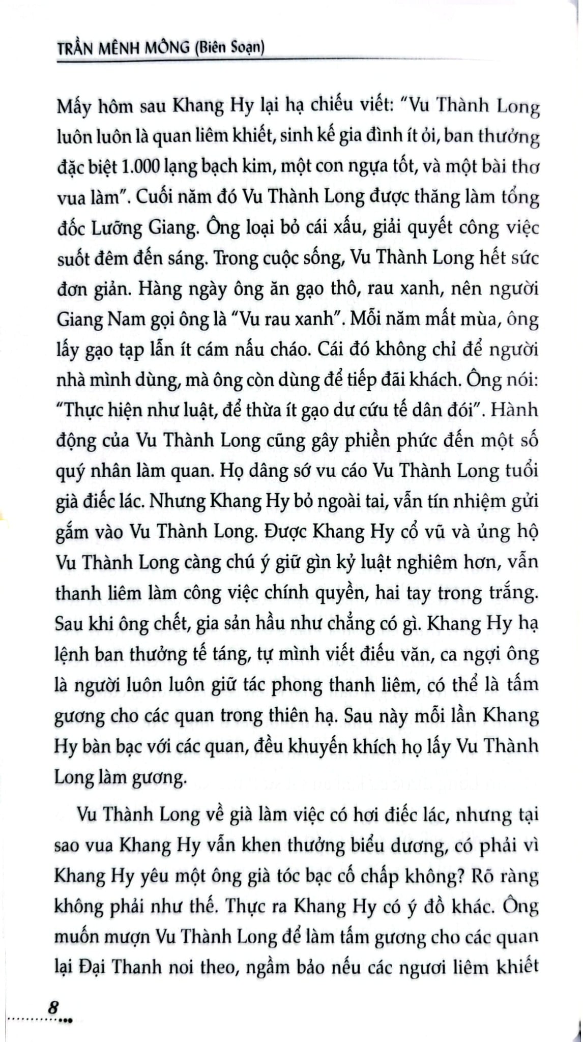 Tủ Sách Kỹ Năng - Nói Sao Cho Tốt, Cho Khéo - Mênh Mông