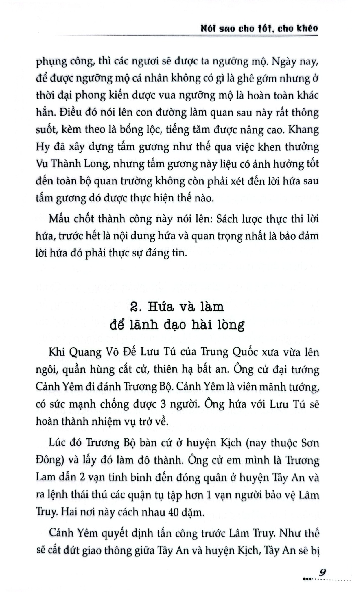 Tủ Sách Kỹ Năng - Nói Sao Cho Tốt, Cho Khéo - Mênh Mông