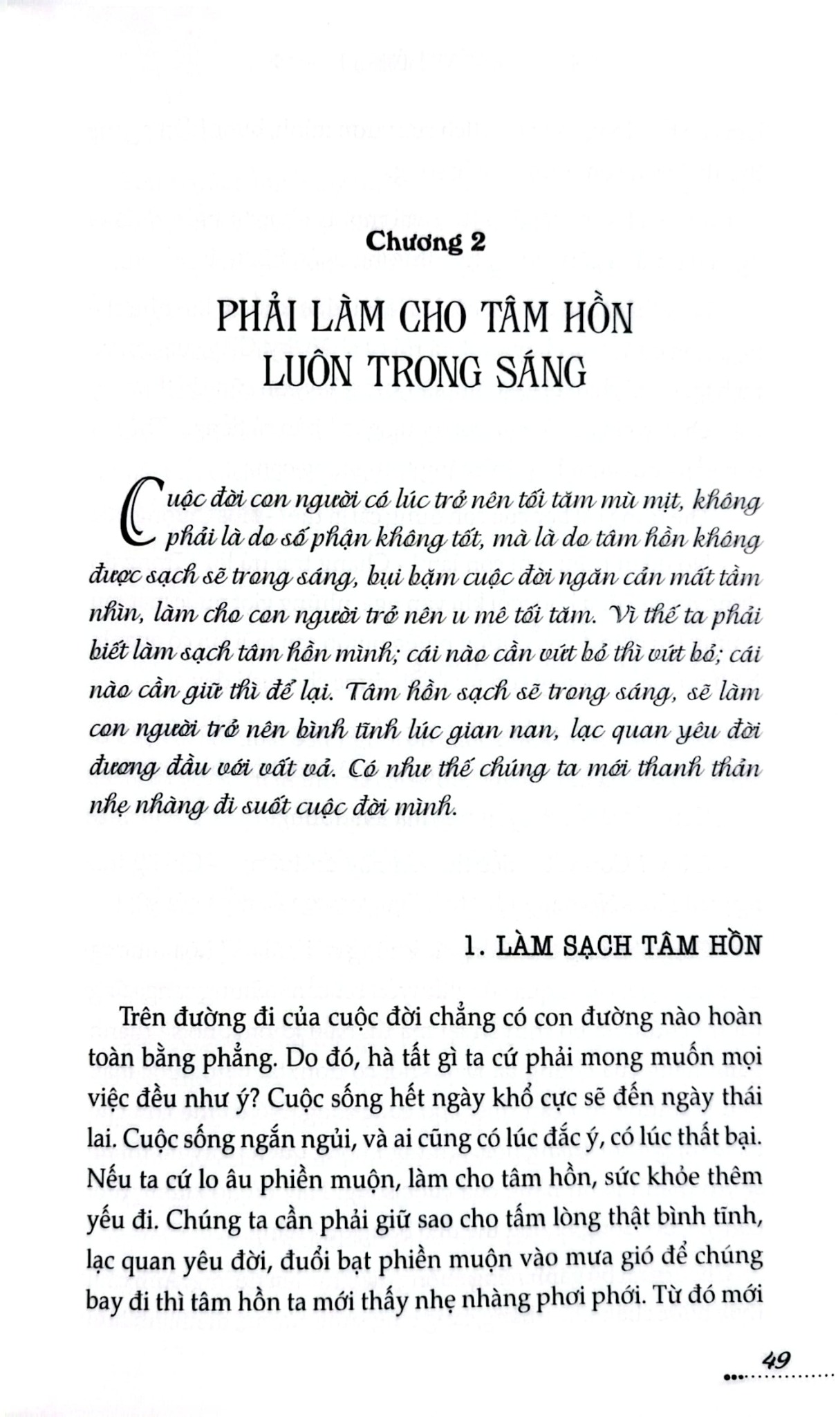Tủ Sách Kỹ Năng - Có Chí Làm Nên - Mênh Mông