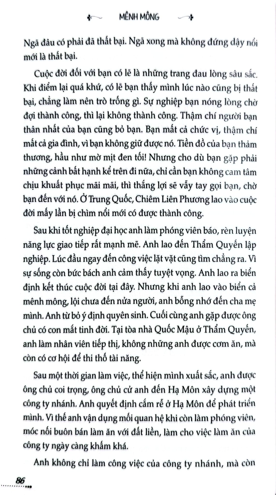Tủ Sách Kỹ Năng - Có Chí Làm Nên - Mênh Mông
