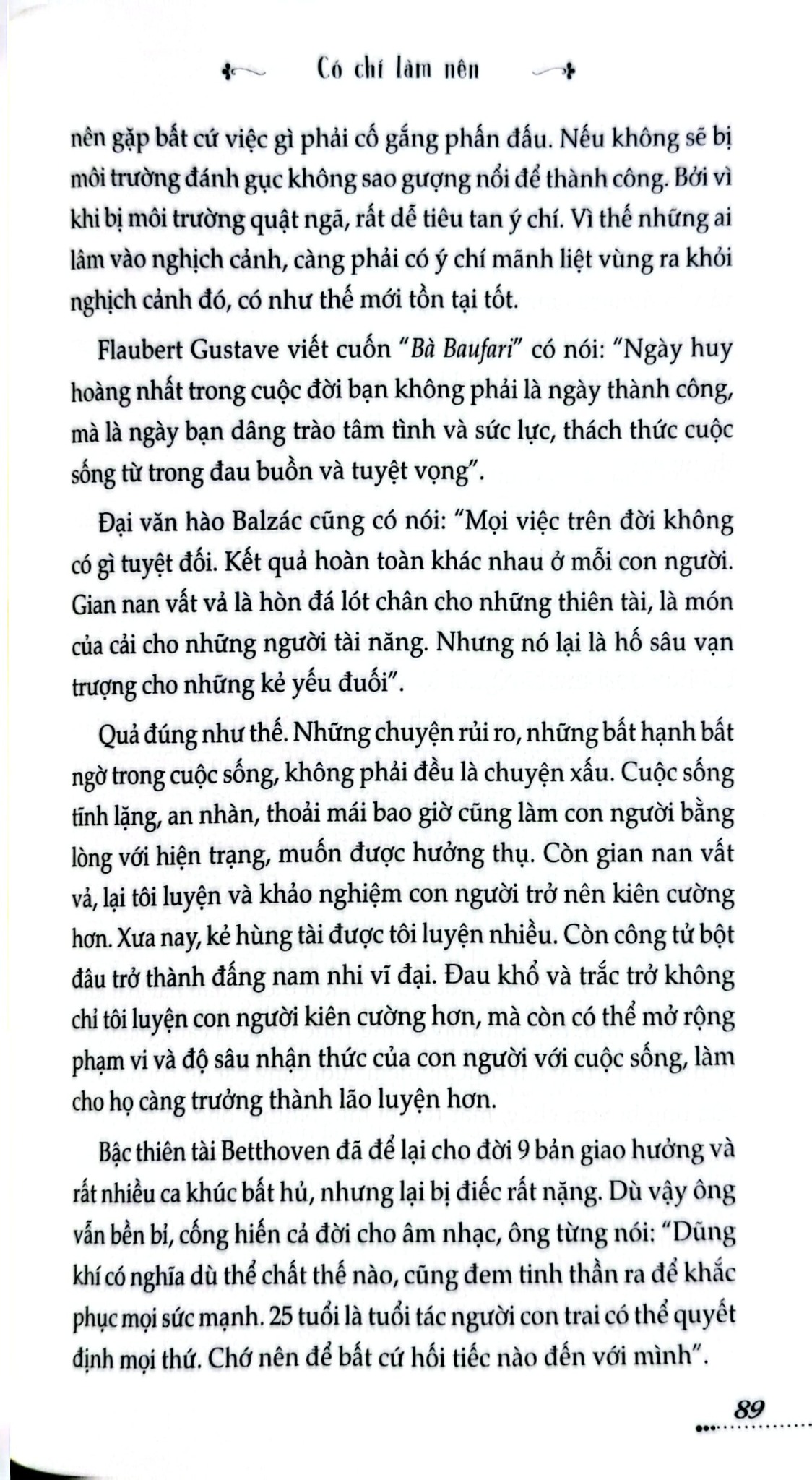 Tủ Sách Kỹ Năng - Có Chí Làm Nên - Mênh Mông