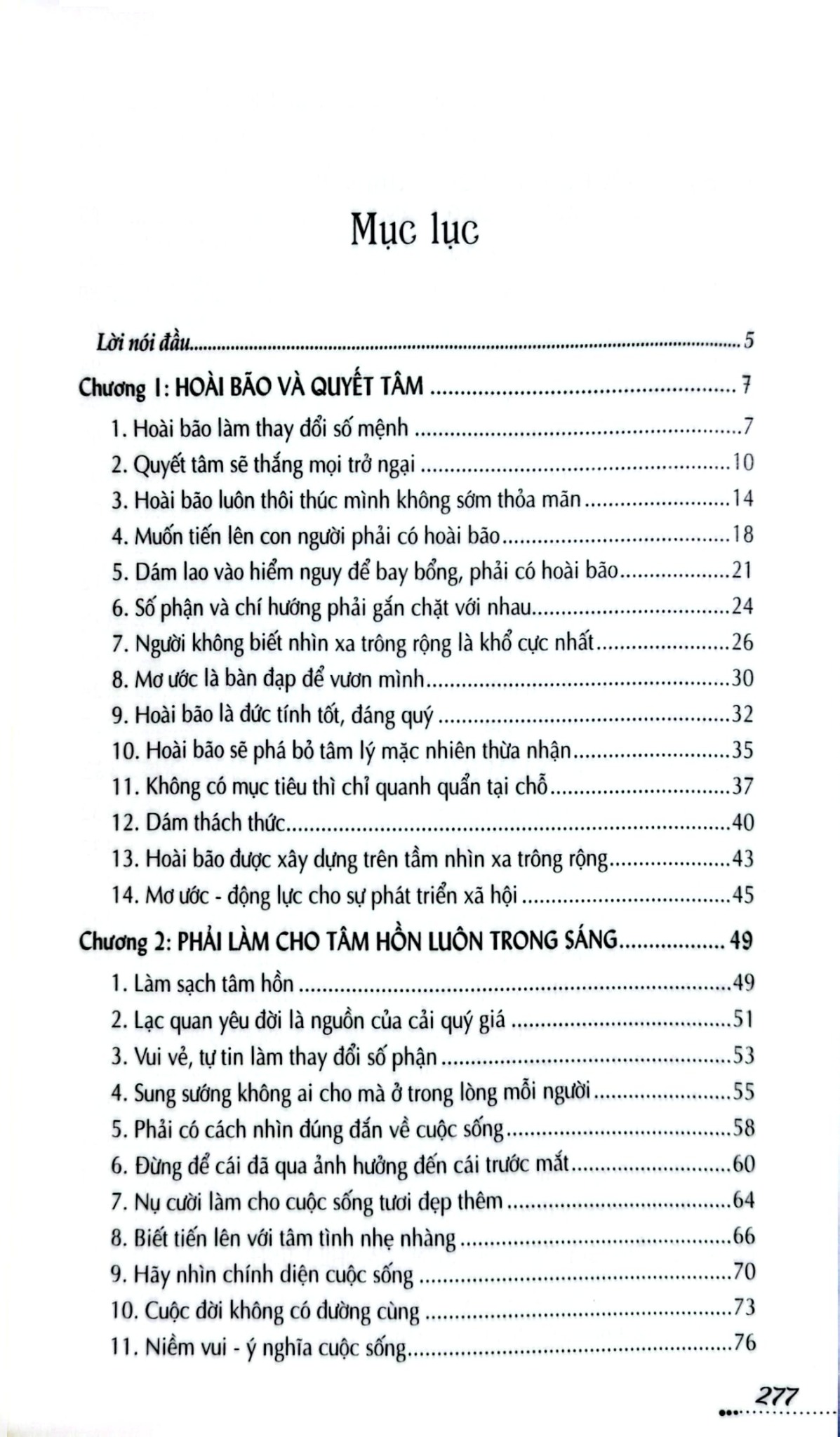 Tủ Sách Kỹ Năng - Có Chí Làm Nên - Mênh Mông