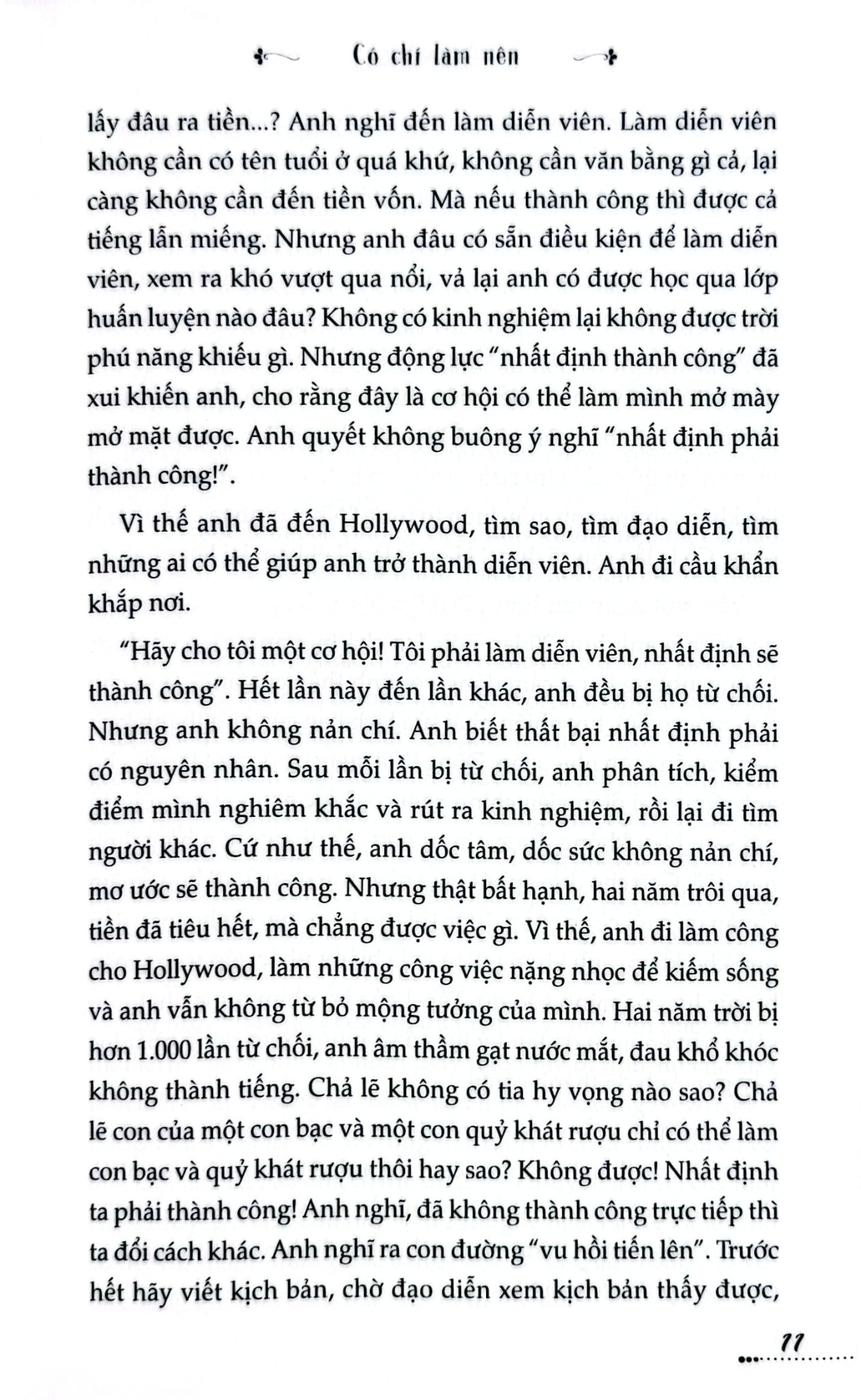 Tủ Sách Kỹ Năng - Có Chí Làm Nên - Mênh Mông