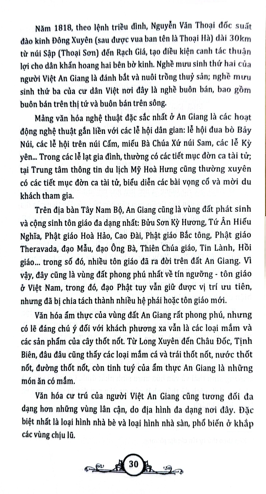 Cẩm Nang Du Lịch Văn Hóa Tâm Linh Việt Nam - Nguyễn Văn Tân