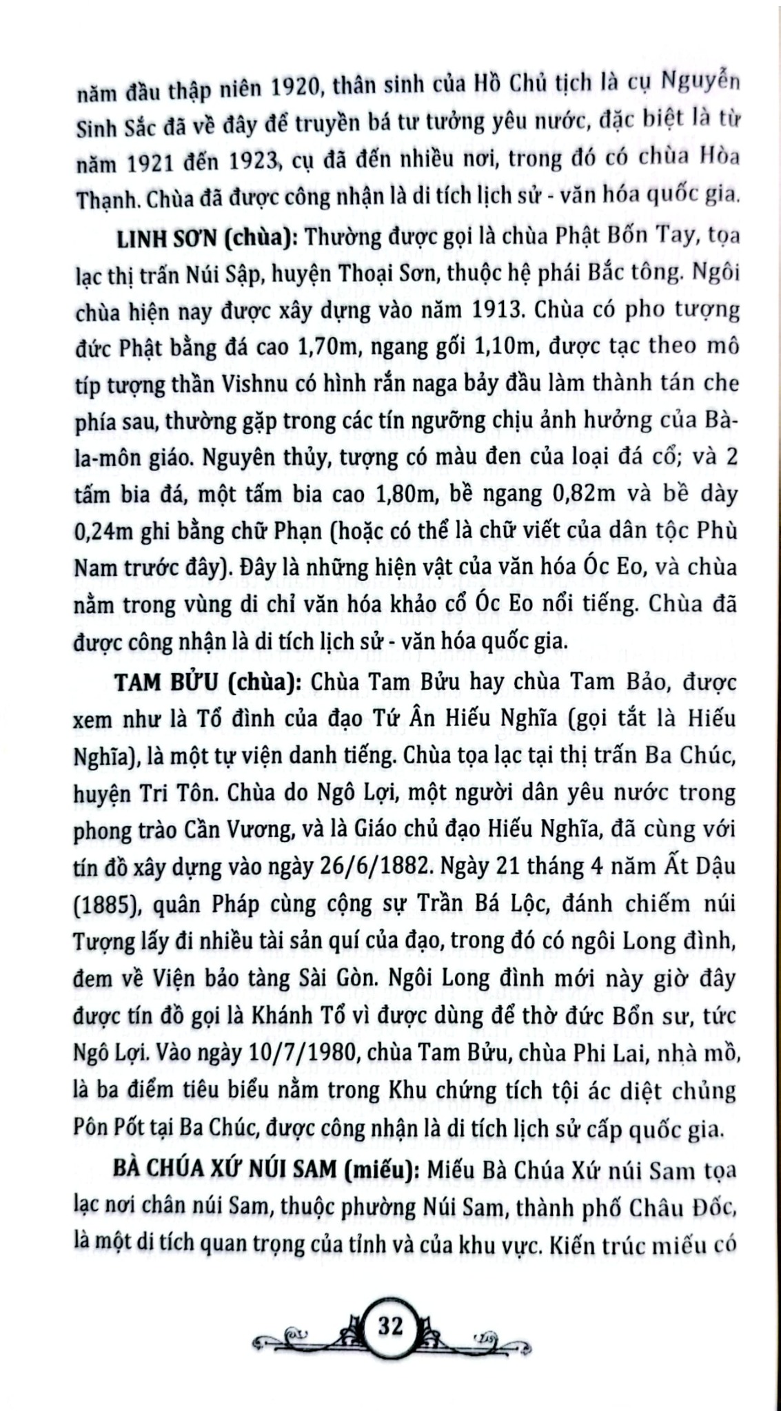 Cẩm Nang Du Lịch Văn Hóa Tâm Linh Việt Nam - Nguyễn Văn Tân