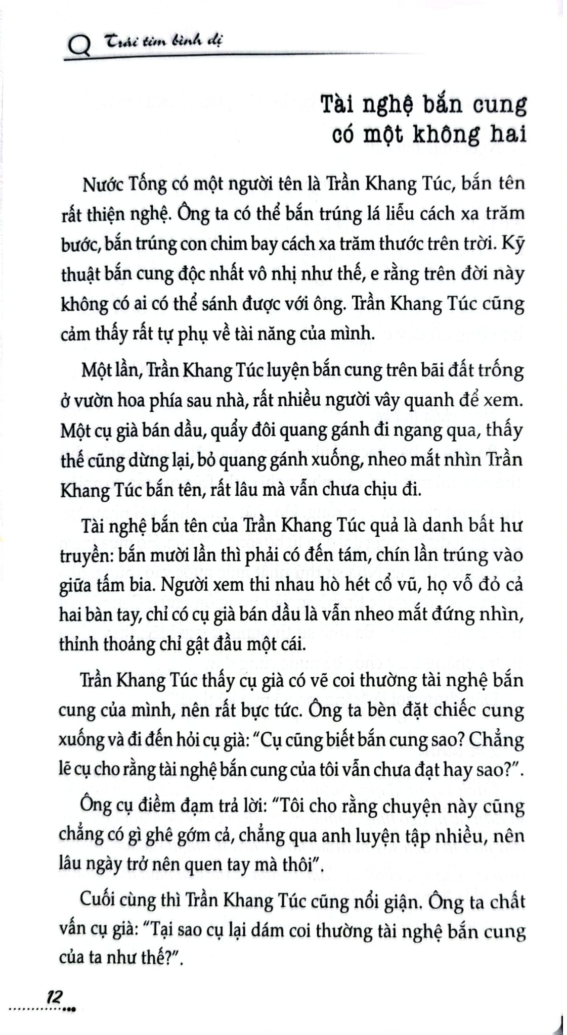 Tủ Sách Kỹ Năng - Hạt Ngọc Niềm Tin - Trần Giang Sơn