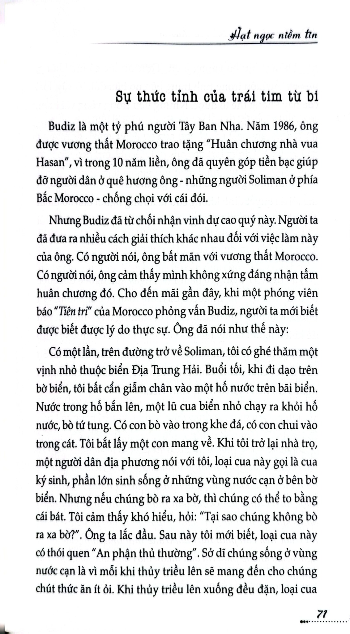 Tủ Sách Kỹ Năng - Hạt Ngọc Niềm Tin - Trần Giang Sơn