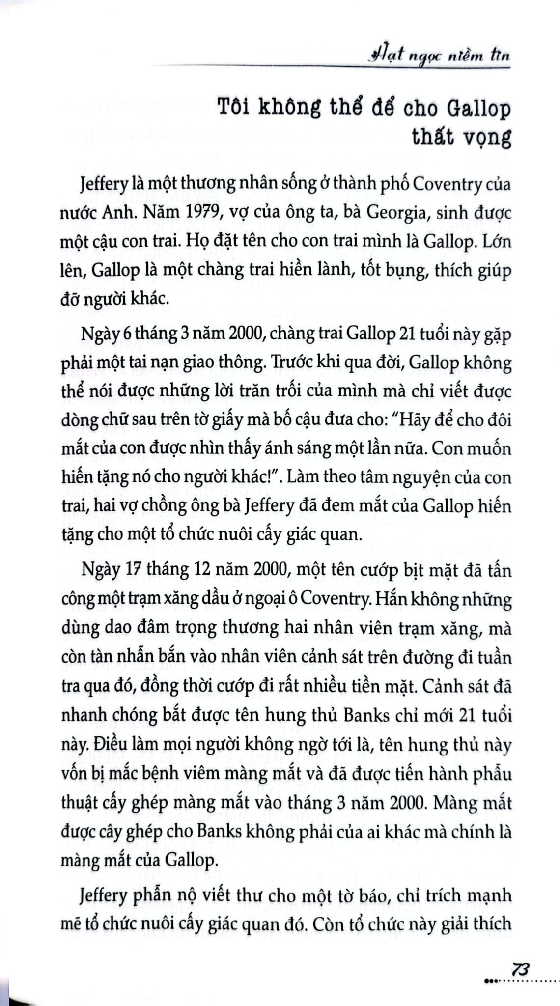Tủ Sách Kỹ Năng - Hạt Ngọc Niềm Tin - Trần Giang Sơn