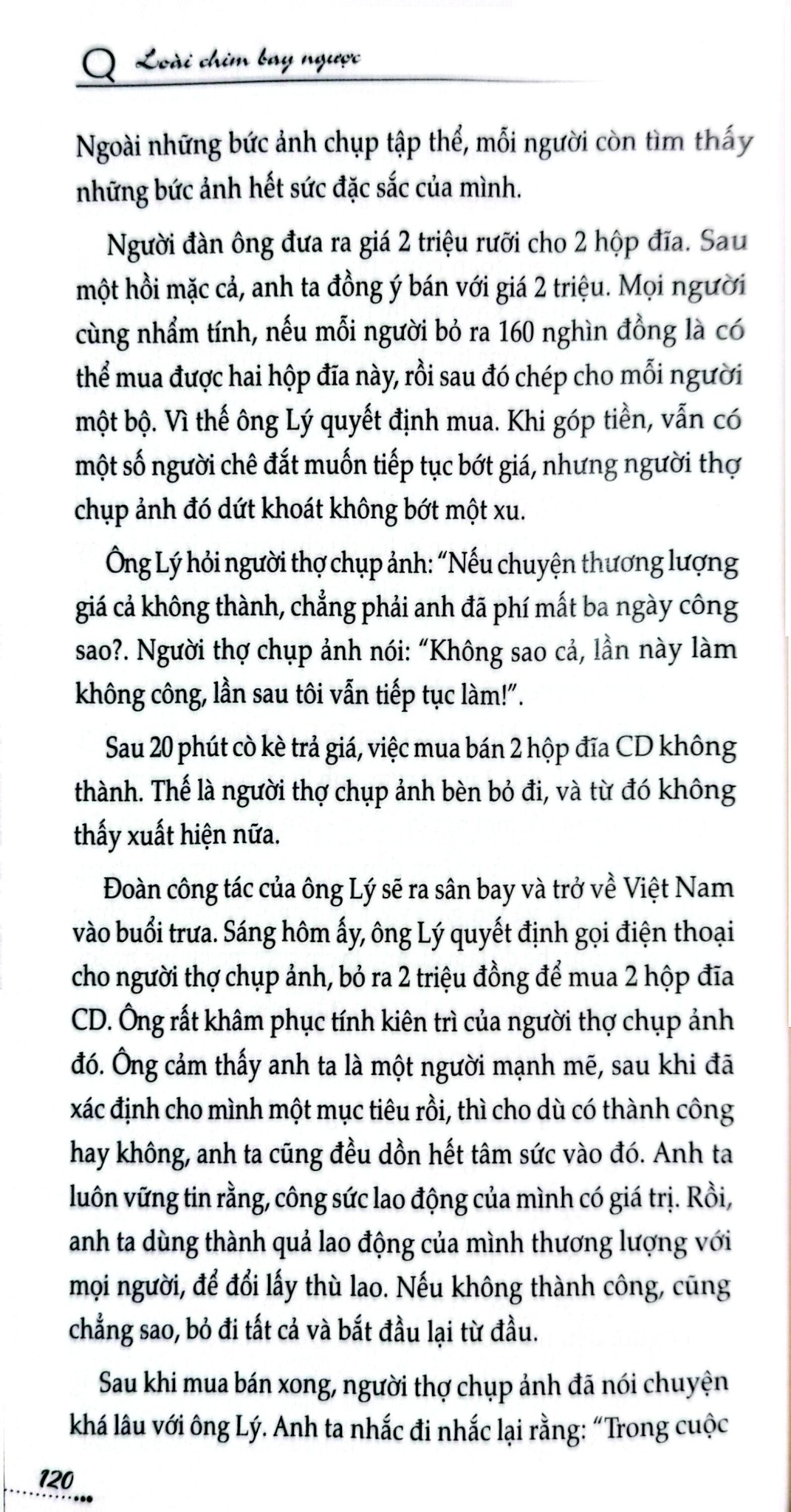 Tủ Sách Kỹ Năng - Hạt Ngọc Niềm Tin - Trần Giang Sơn