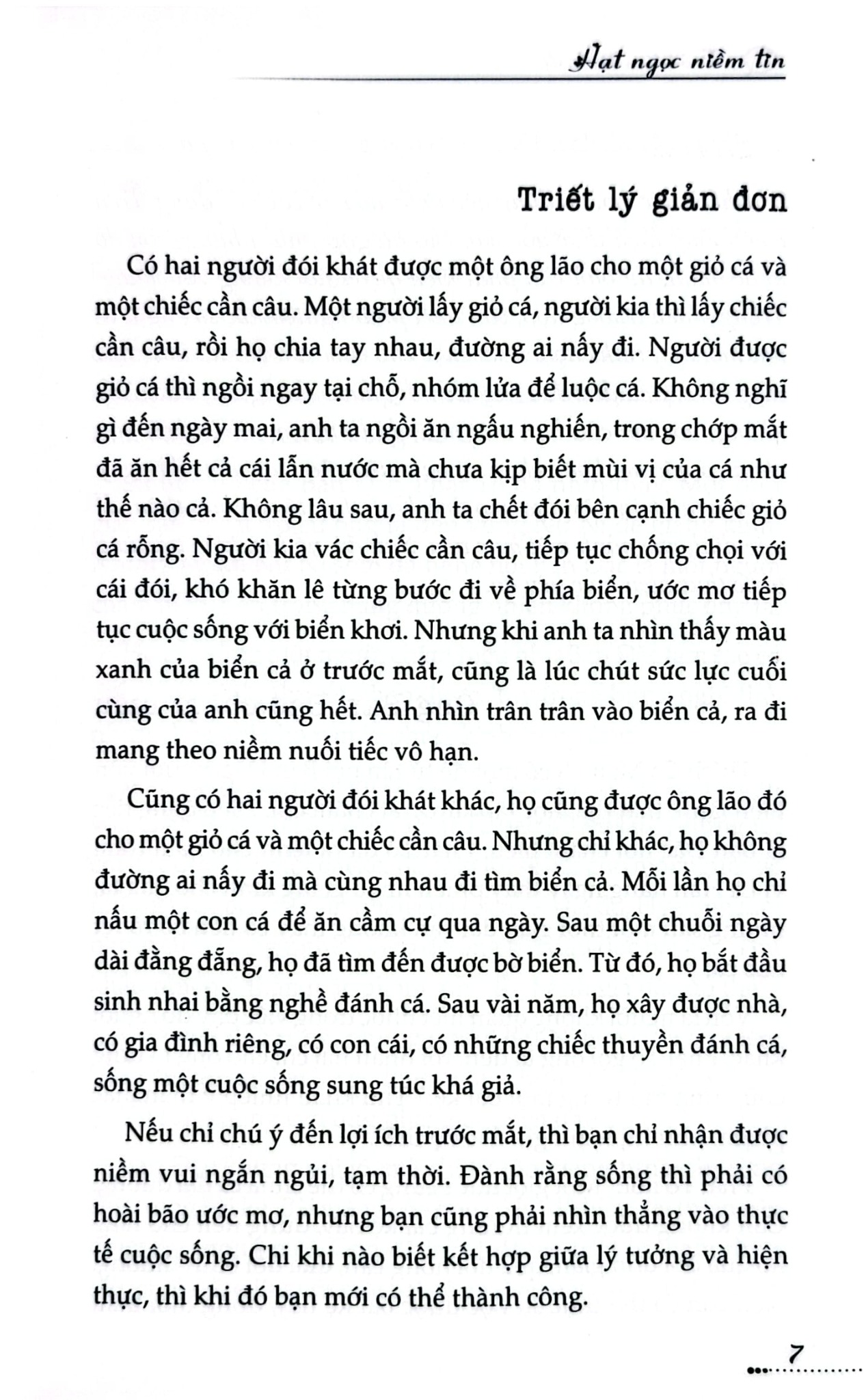 Tủ Sách Kỹ Năng - Hạt Ngọc Niềm Tin - Trần Giang Sơn