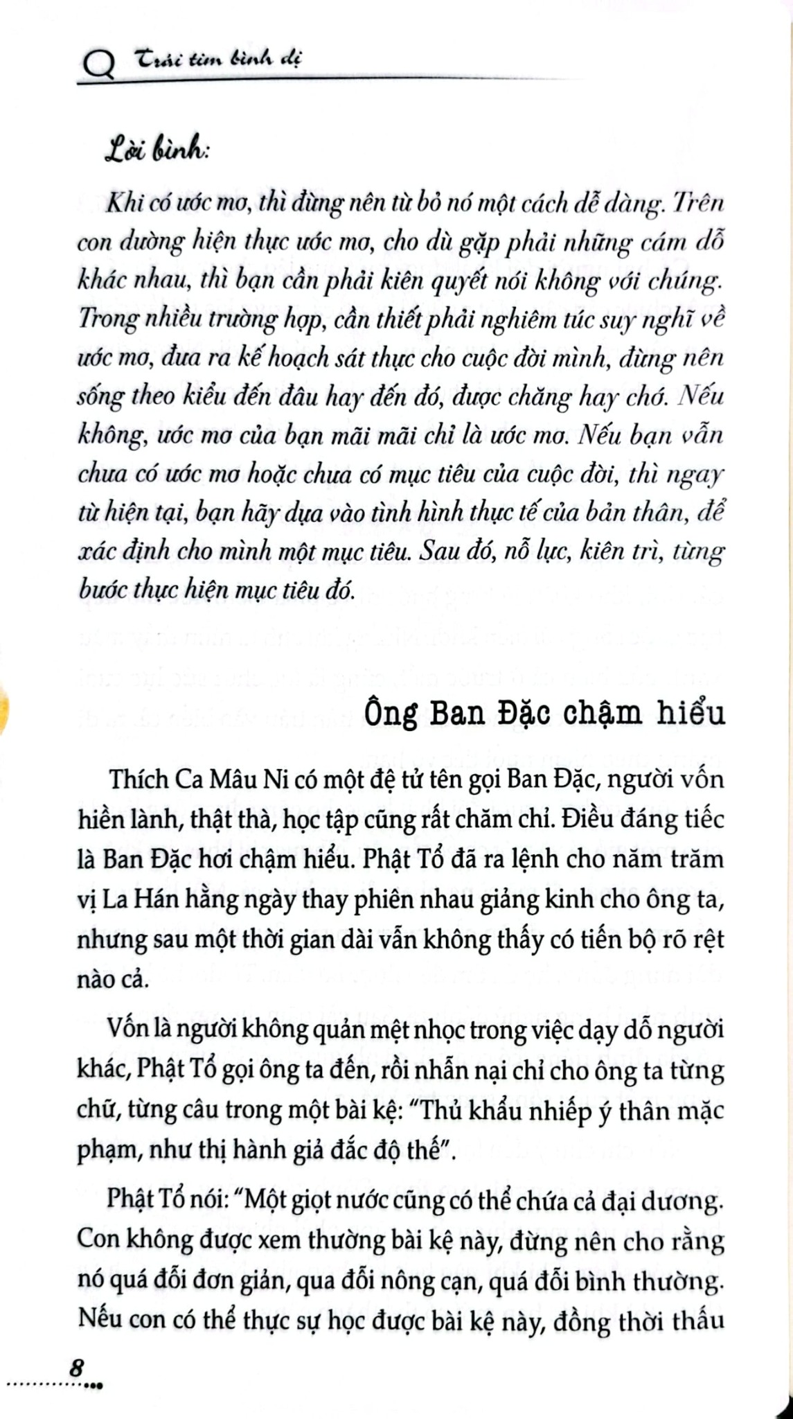 Tủ Sách Kỹ Năng - Hạt Ngọc Niềm Tin - Trần Giang Sơn