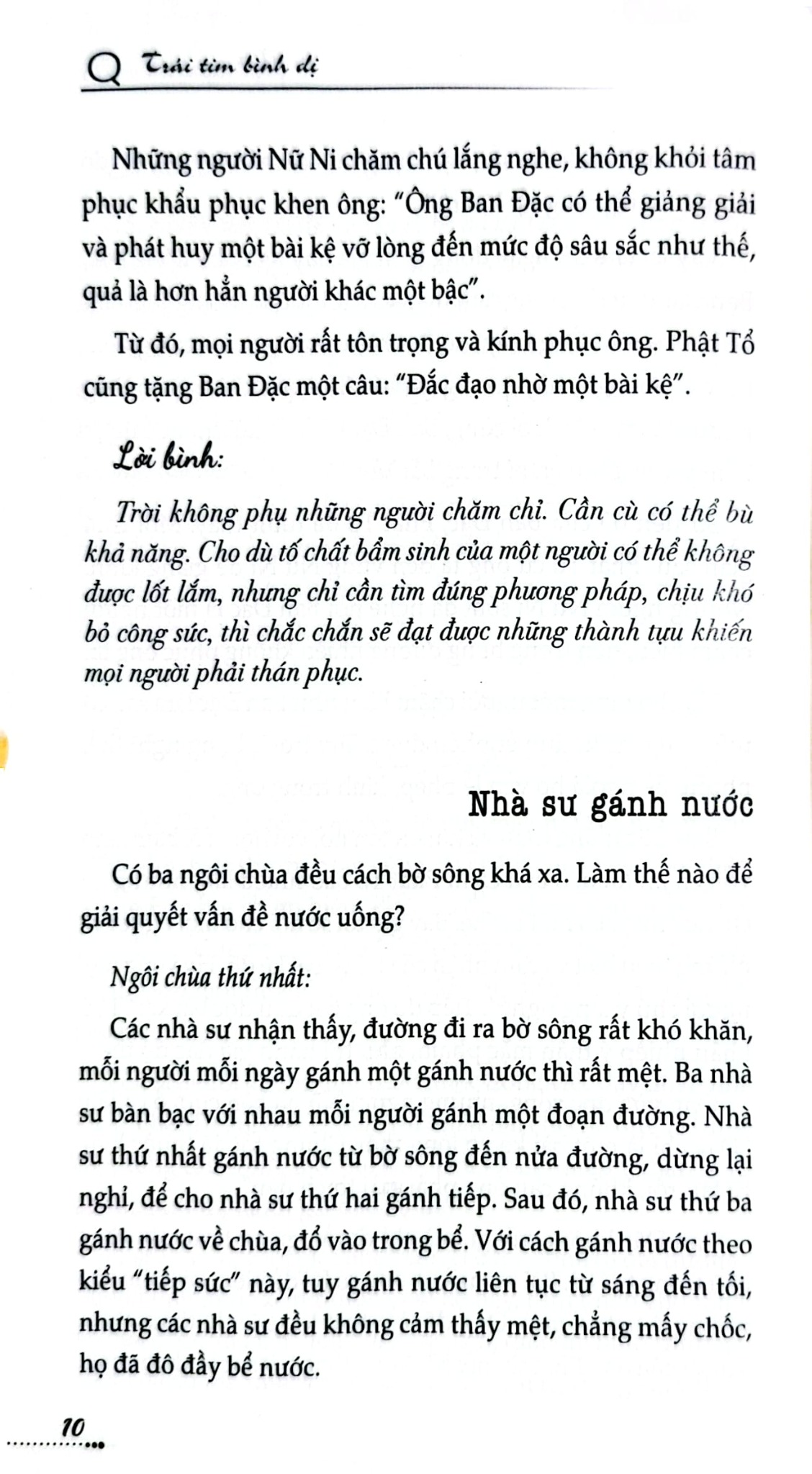 Tủ Sách Kỹ Năng - Hạt Ngọc Niềm Tin - Trần Giang Sơn