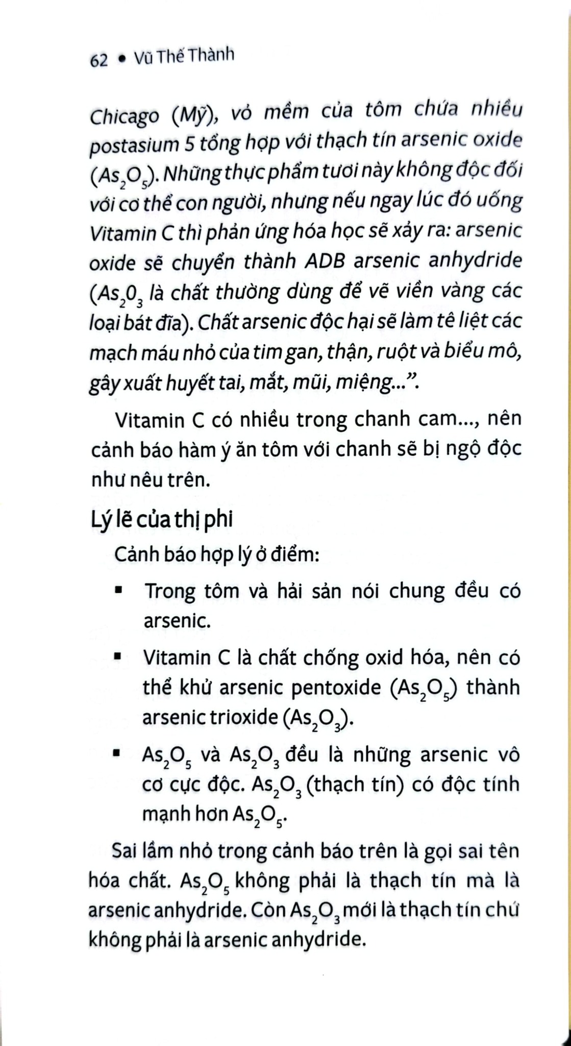 Bộ Sách Ăn Để Sướng Hay Ăn Để Sợ? - Vũ Thế Thành