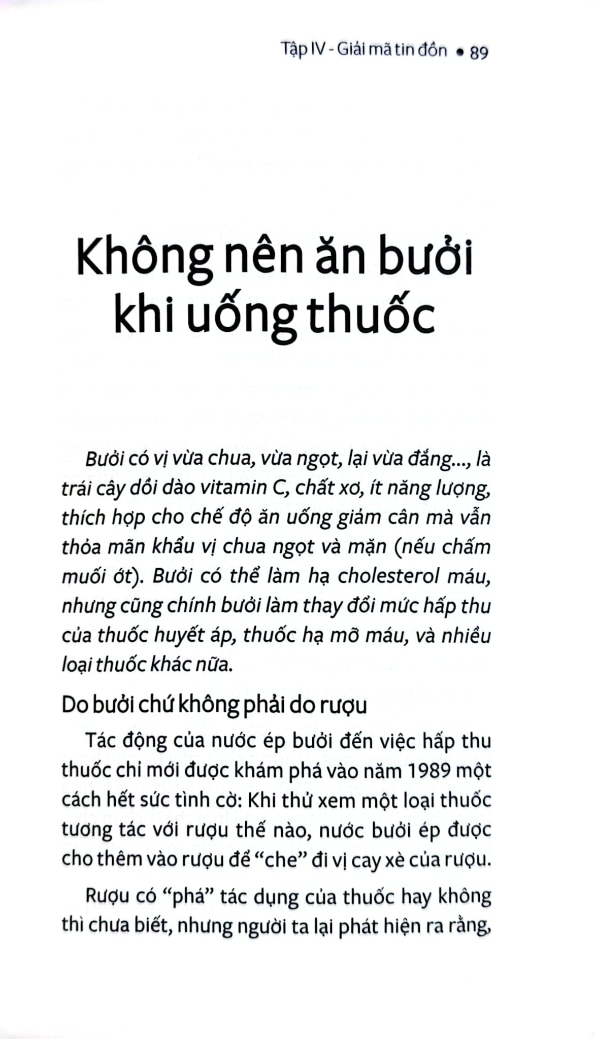 Bộ Sách Ăn Để Sướng Hay Ăn Để Sợ? - Vũ Thế Thành