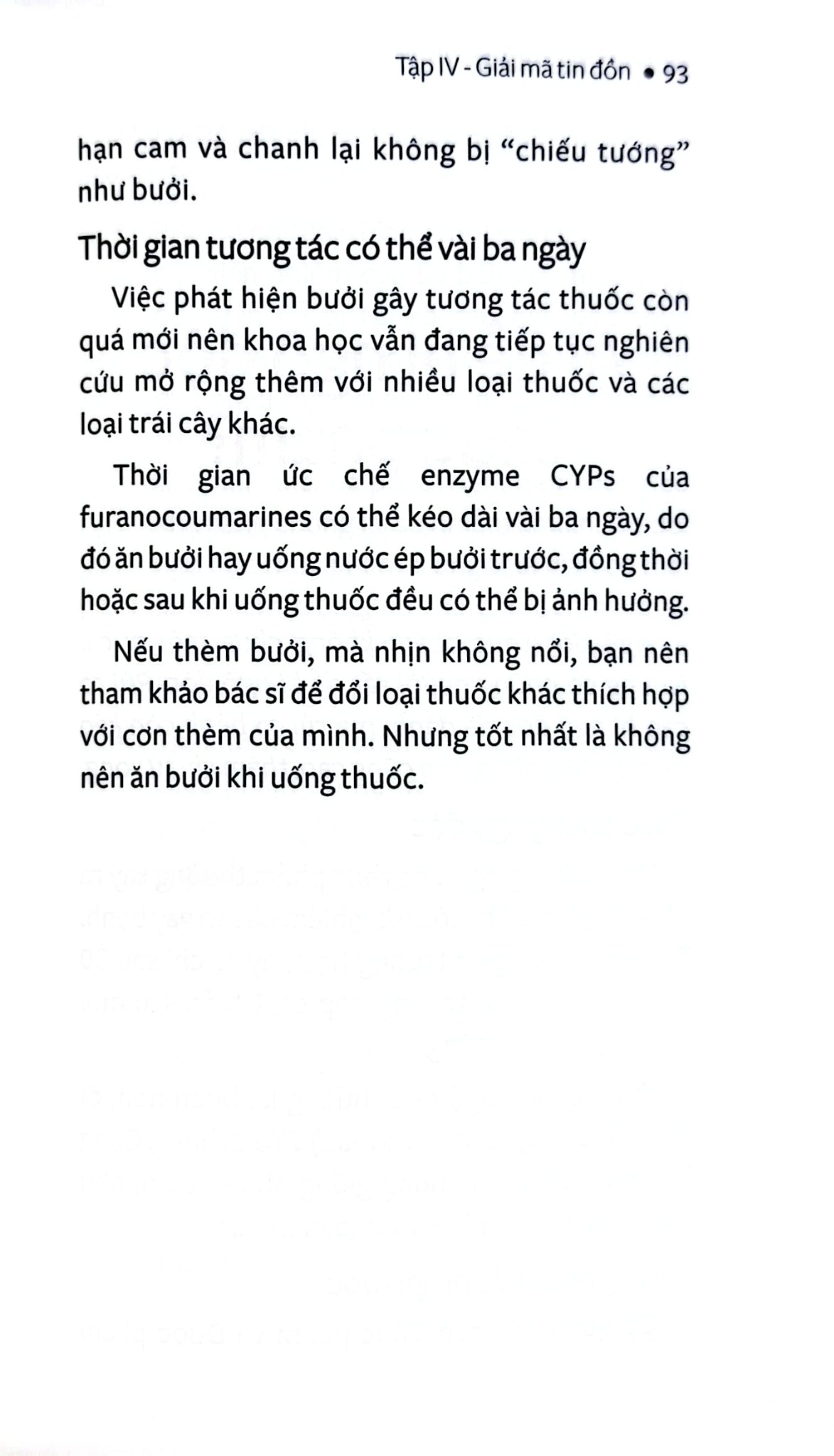 Bộ Sách Ăn Để Sướng Hay Ăn Để Sợ? - Vũ Thế Thành