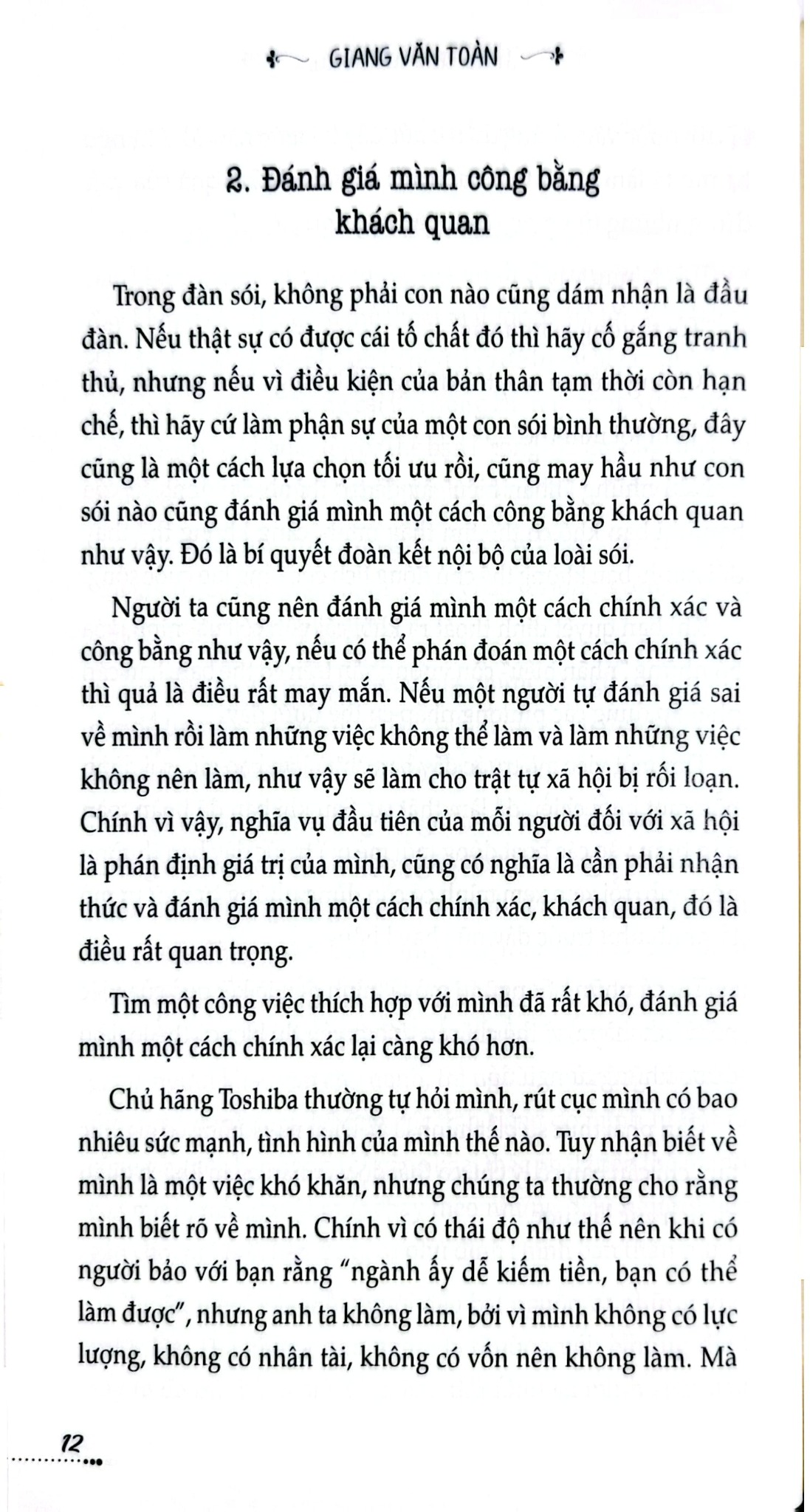 Tủ Sách Kỹ Năng - Trái Tim Nhân Ái - Giang Văn Toàn