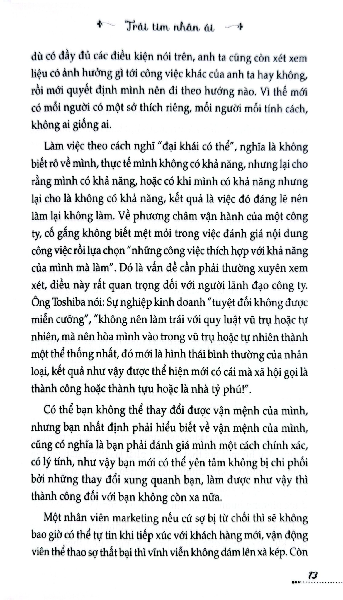 Tủ Sách Kỹ Năng - Trái Tim Nhân Ái - Giang Văn Toàn