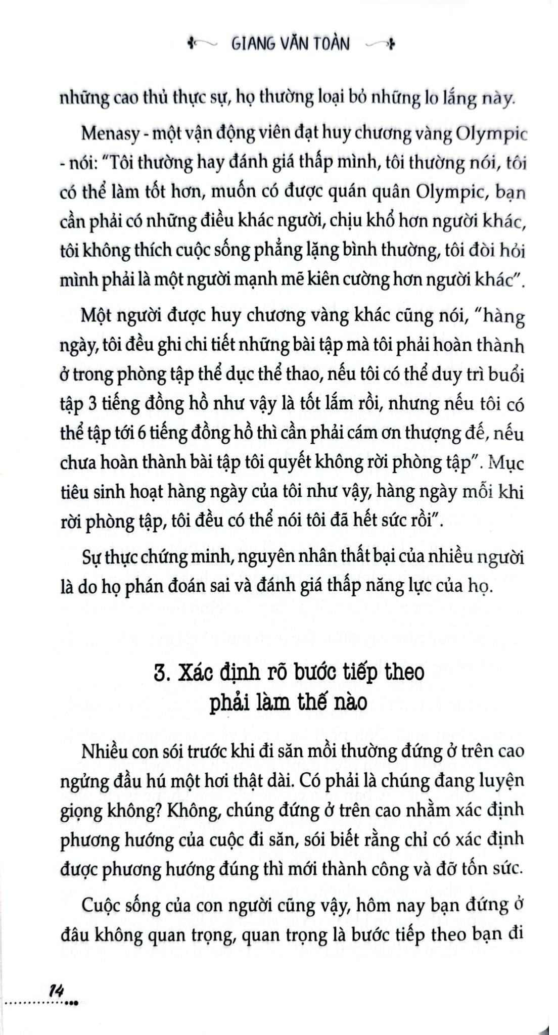 Tủ Sách Kỹ Năng - Trái Tim Nhân Ái - Giang Văn Toàn