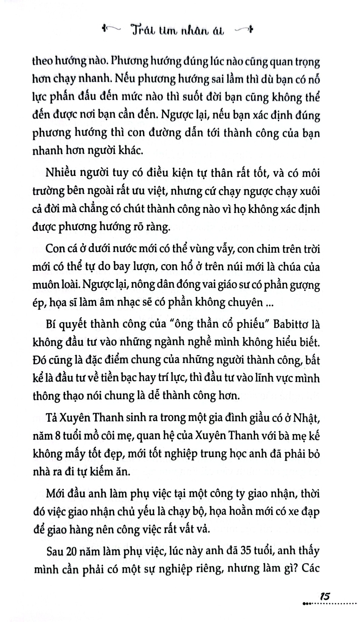 Tủ Sách Kỹ Năng - Trái Tim Nhân Ái - Giang Văn Toàn