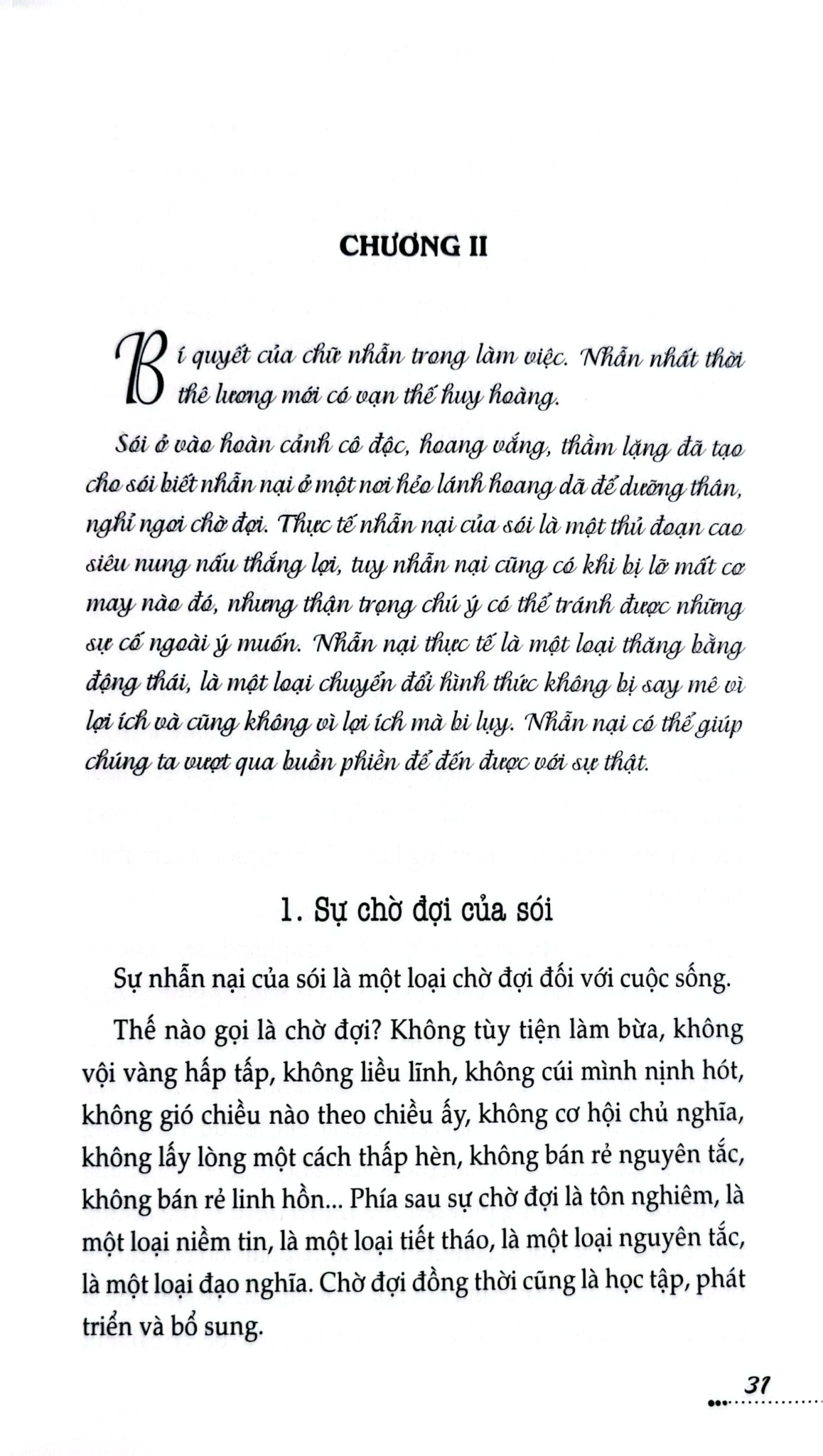 Tủ Sách Kỹ Năng - Trái Tim Nhân Ái - Giang Văn Toàn