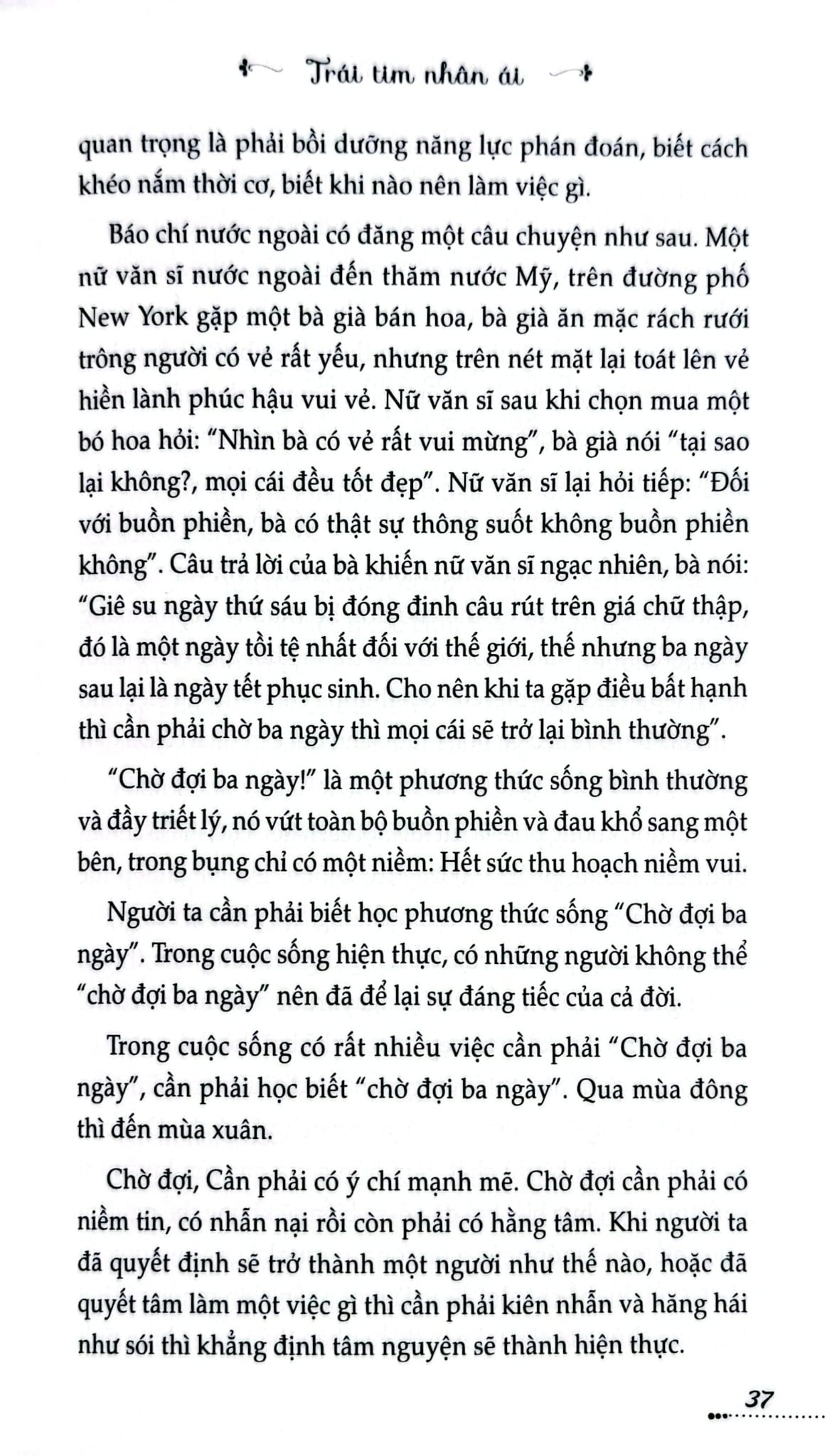 Tủ Sách Kỹ Năng - Trái Tim Nhân Ái - Giang Văn Toàn