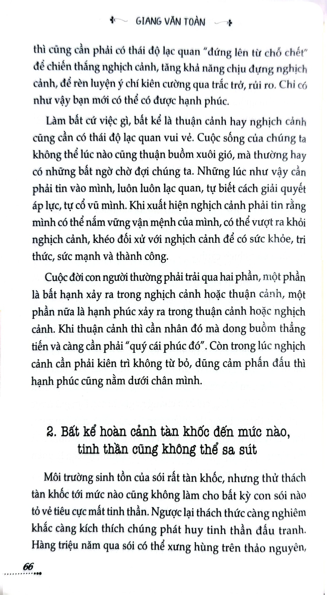 Tủ Sách Kỹ Năng - Trái Tim Nhân Ái - Giang Văn Toàn