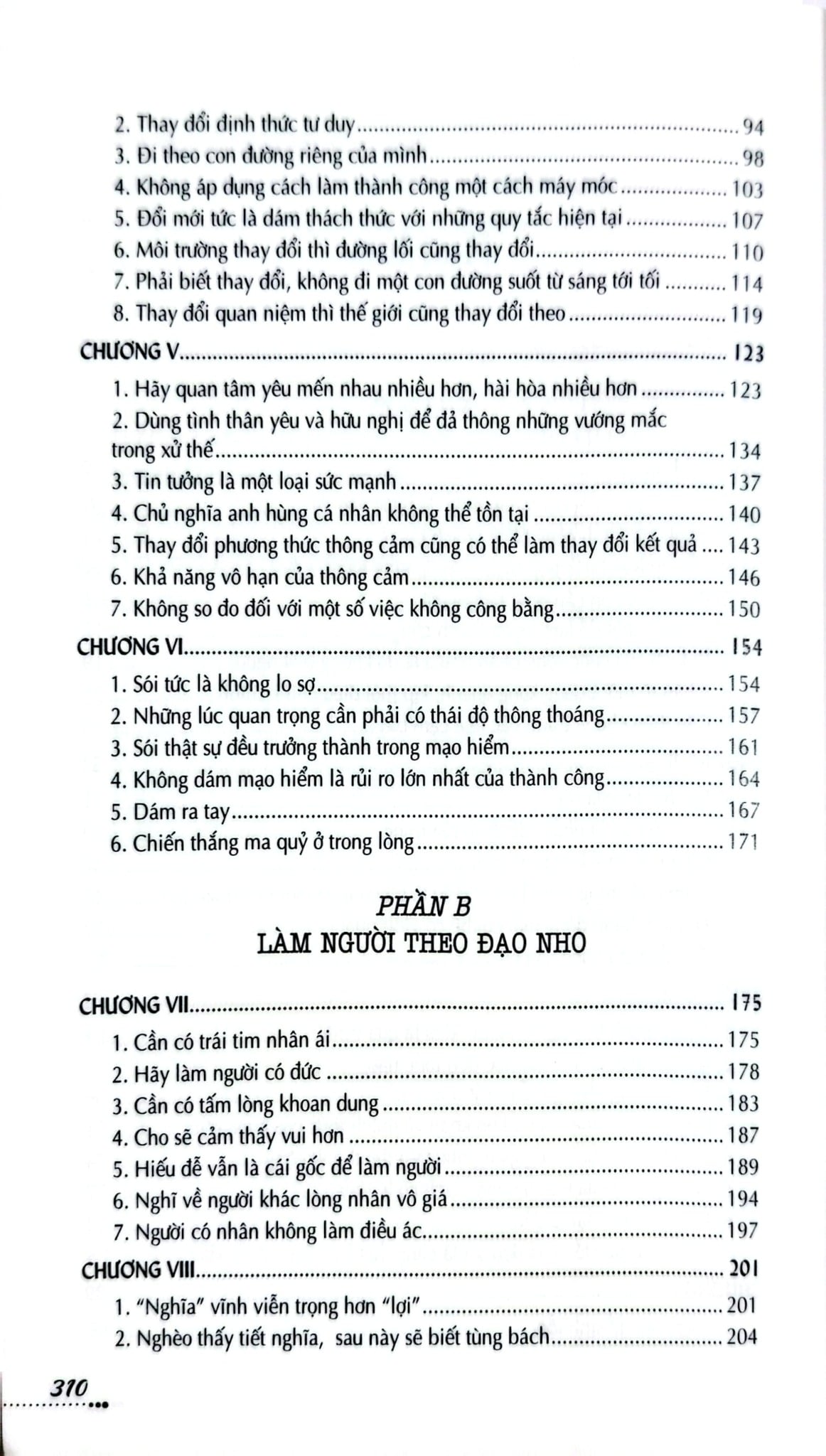 Tủ Sách Kỹ Năng - Trái Tim Nhân Ái - Giang Văn Toàn