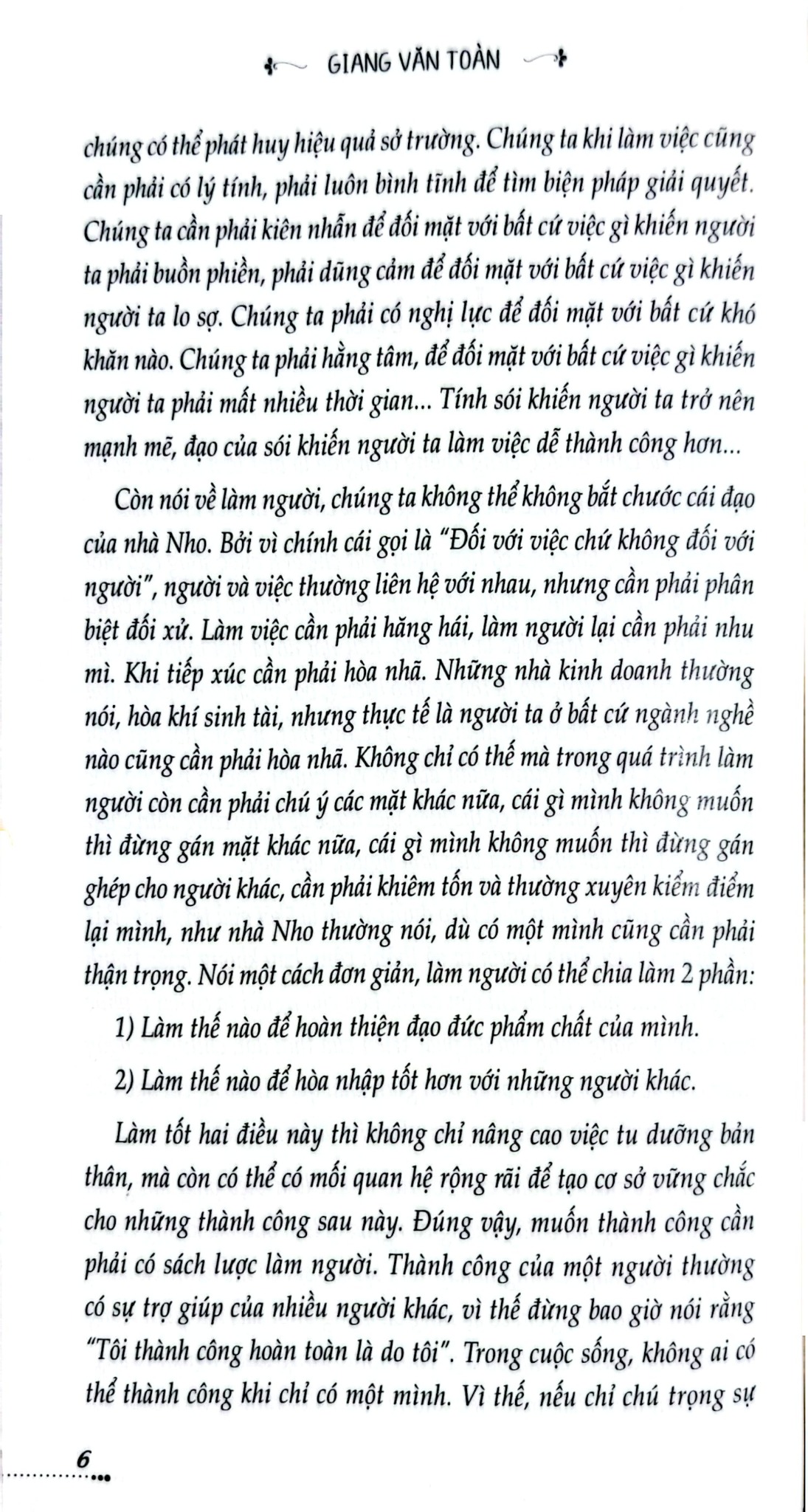 Tủ Sách Kỹ Năng - Trái Tim Nhân Ái - Giang Văn Toàn