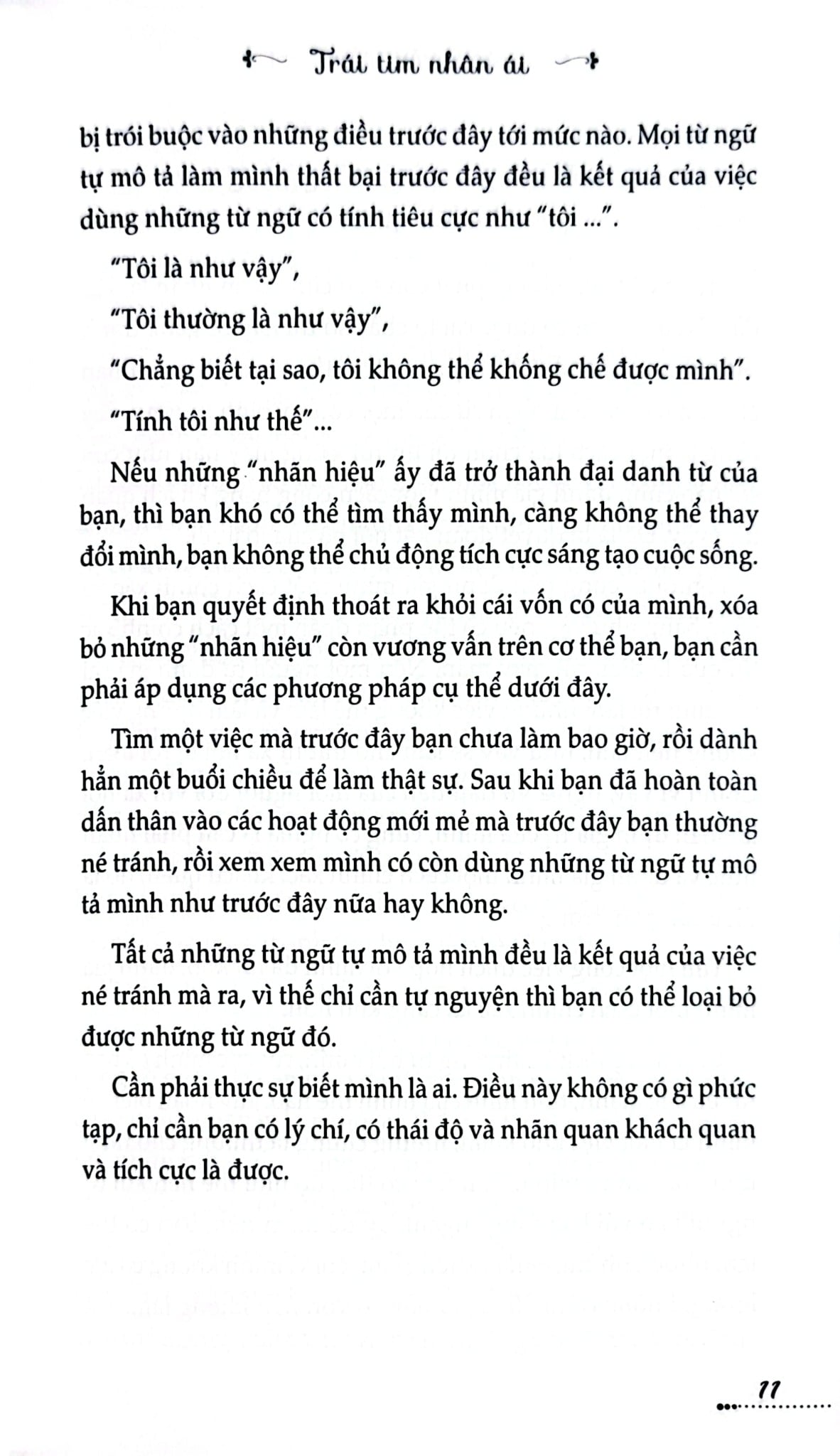 Tủ Sách Kỹ Năng - Trái Tim Nhân Ái - Giang Văn Toàn