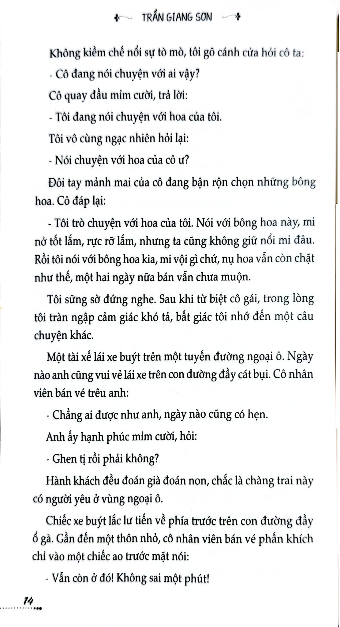 Tủ Sách Kỹ Năng - Sự Vứt Bỏ Thông Minh - Trần Giang Sơn