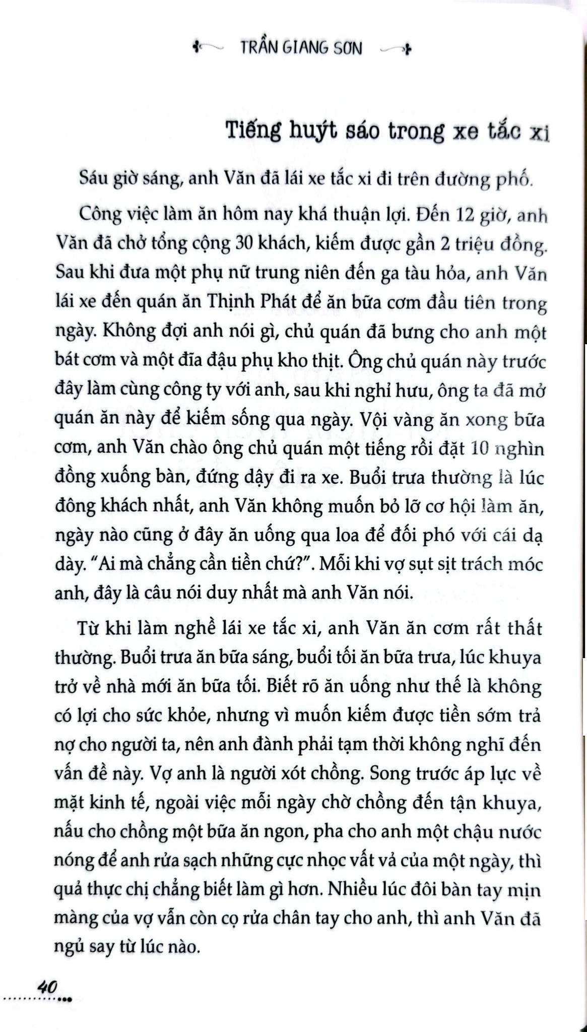 Tủ Sách Kỹ Năng - Sự Vứt Bỏ Thông Minh - Trần Giang Sơn