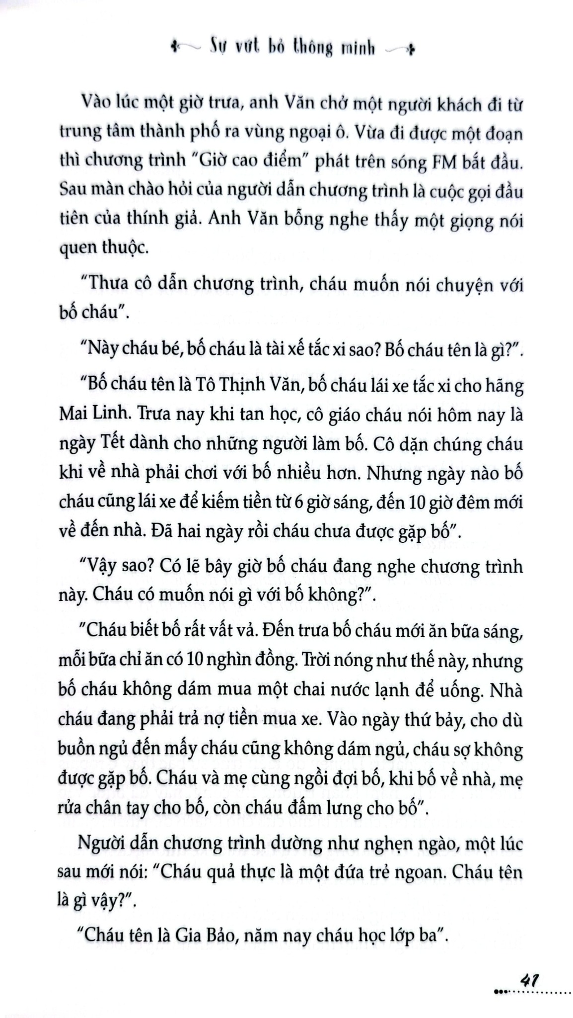 Tủ Sách Kỹ Năng - Sự Vứt Bỏ Thông Minh - Trần Giang Sơn