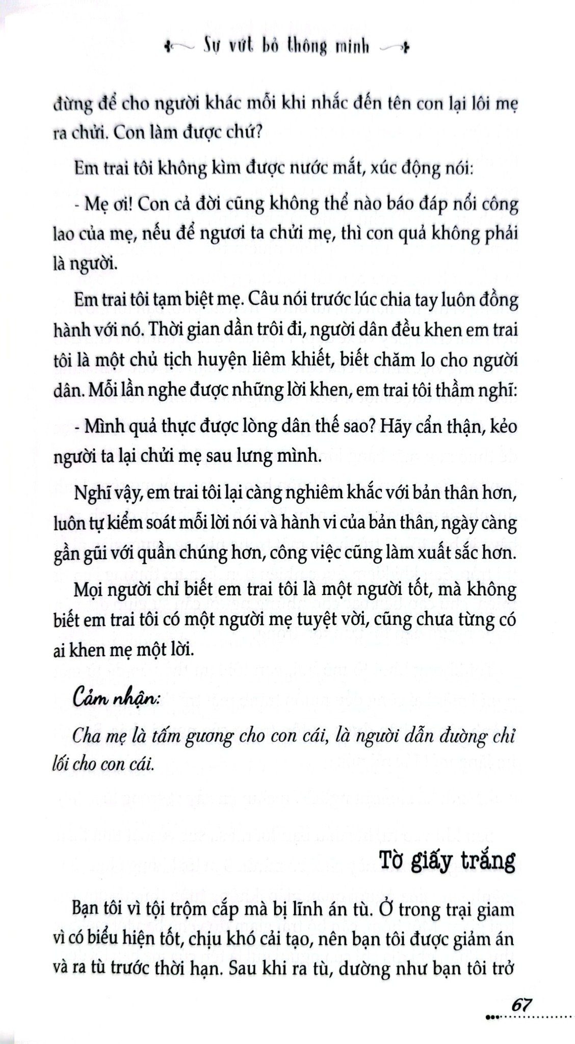 Tủ Sách Kỹ Năng - Sự Vứt Bỏ Thông Minh - Trần Giang Sơn