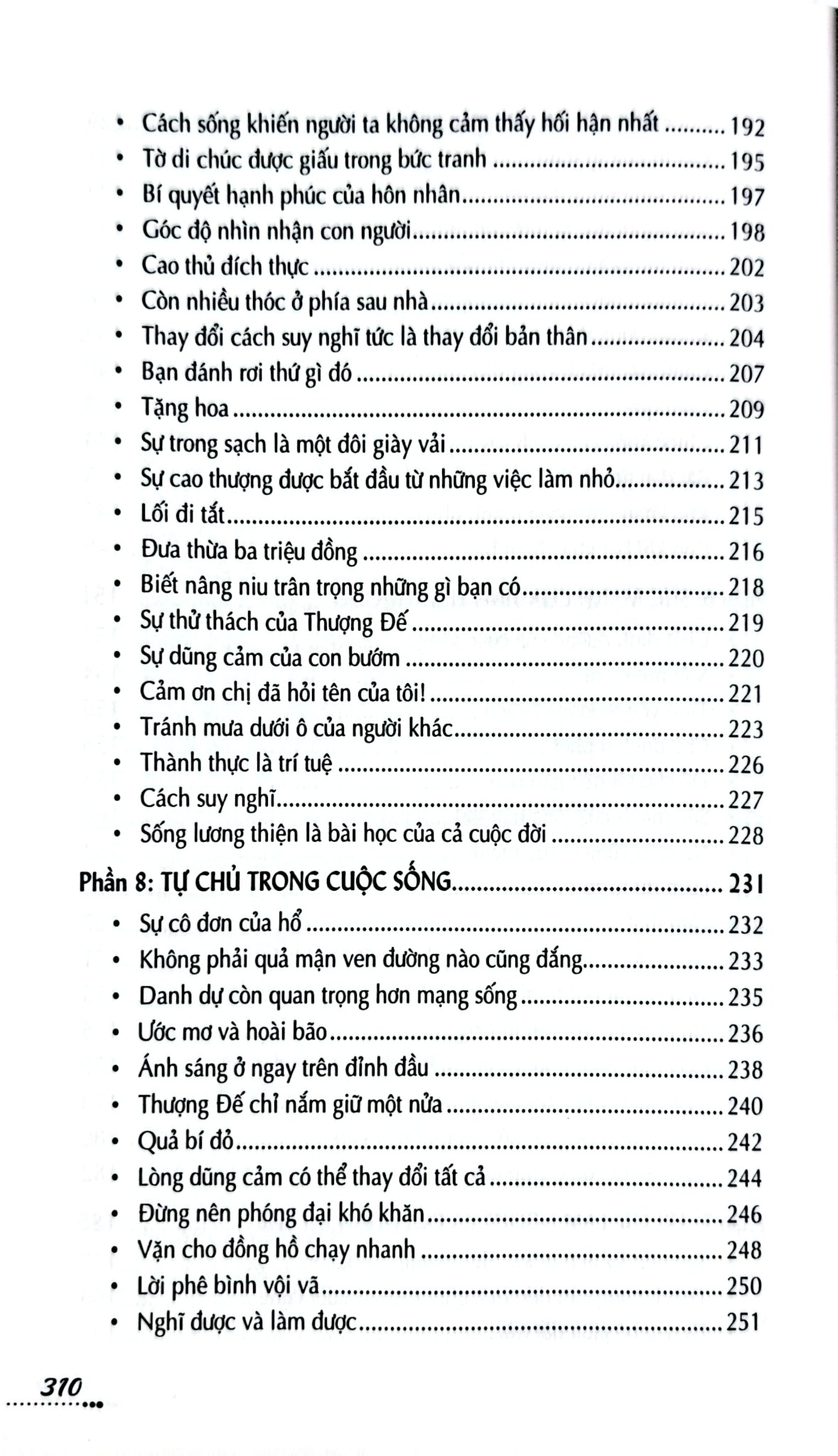 Tủ Sách Kỹ Năng - Sự Vứt Bỏ Thông Minh - Trần Giang Sơn