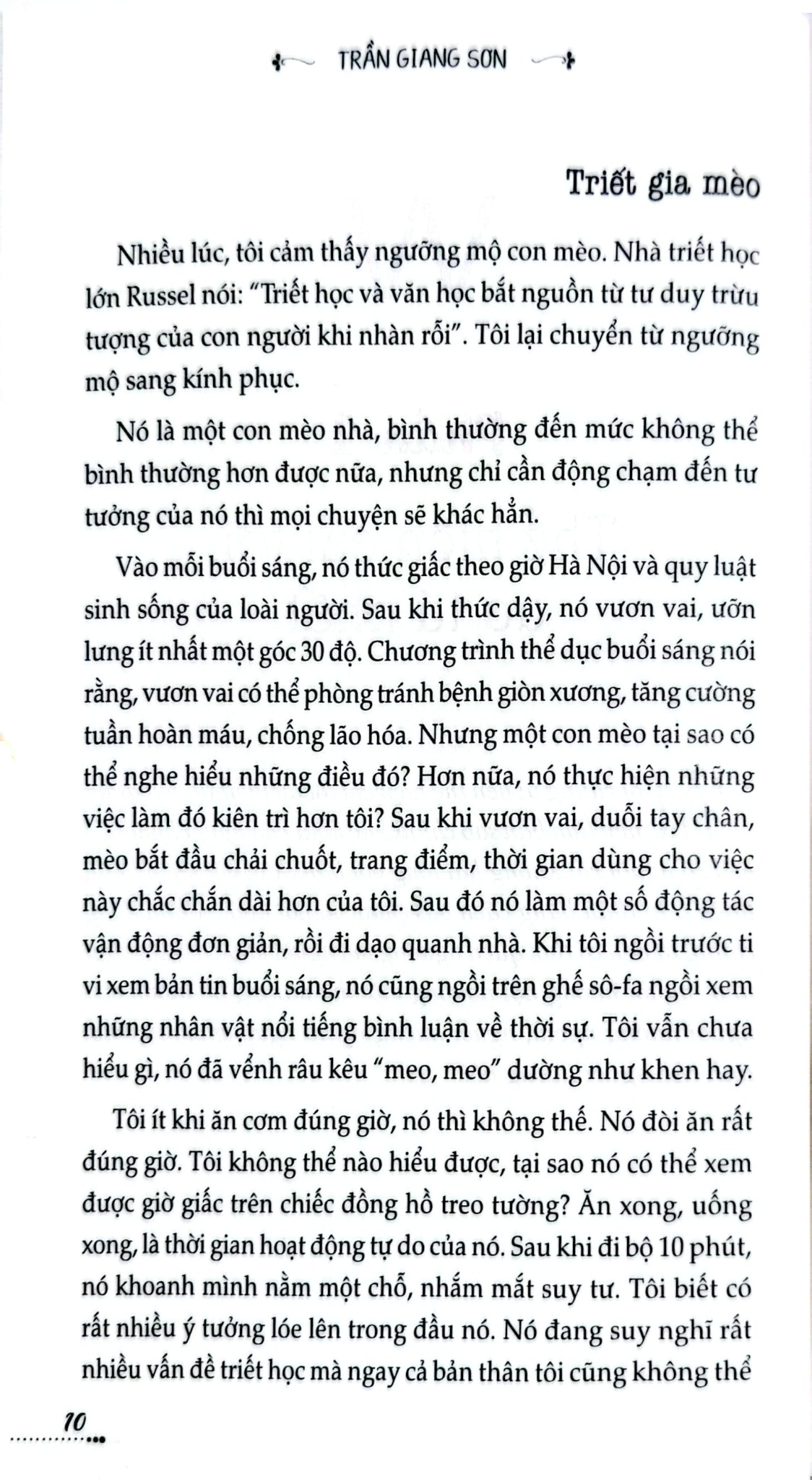 Tủ Sách Kỹ Năng - Sự Vứt Bỏ Thông Minh - Trần Giang Sơn