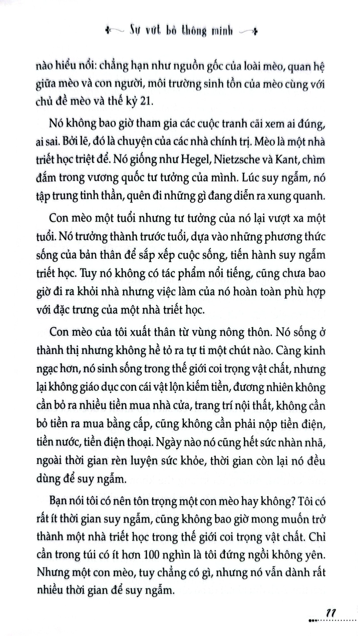 Tủ Sách Kỹ Năng - Sự Vứt Bỏ Thông Minh - Trần Giang Sơn