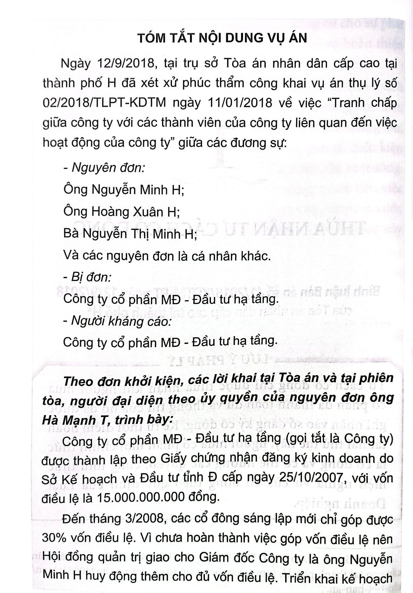 Quản Trị Công Ty Thực Chiến - Bản Án Và Bình Luận - LS.TS. Phạm Hoài Huấn